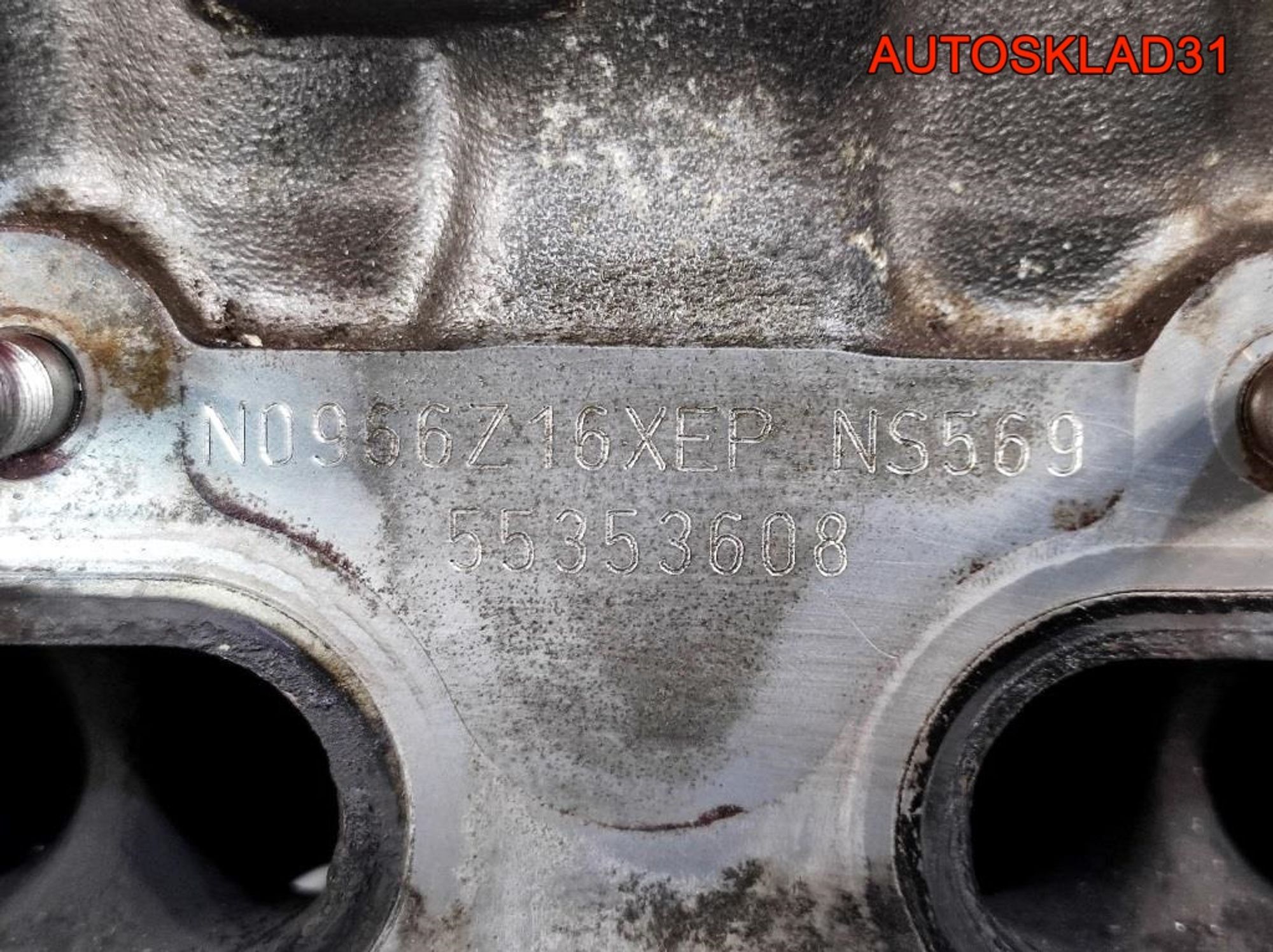 ГБЦ в Сборе Opel Astra H 1,6 Z16XEP 55353608, 24300 рублей, Дубовое