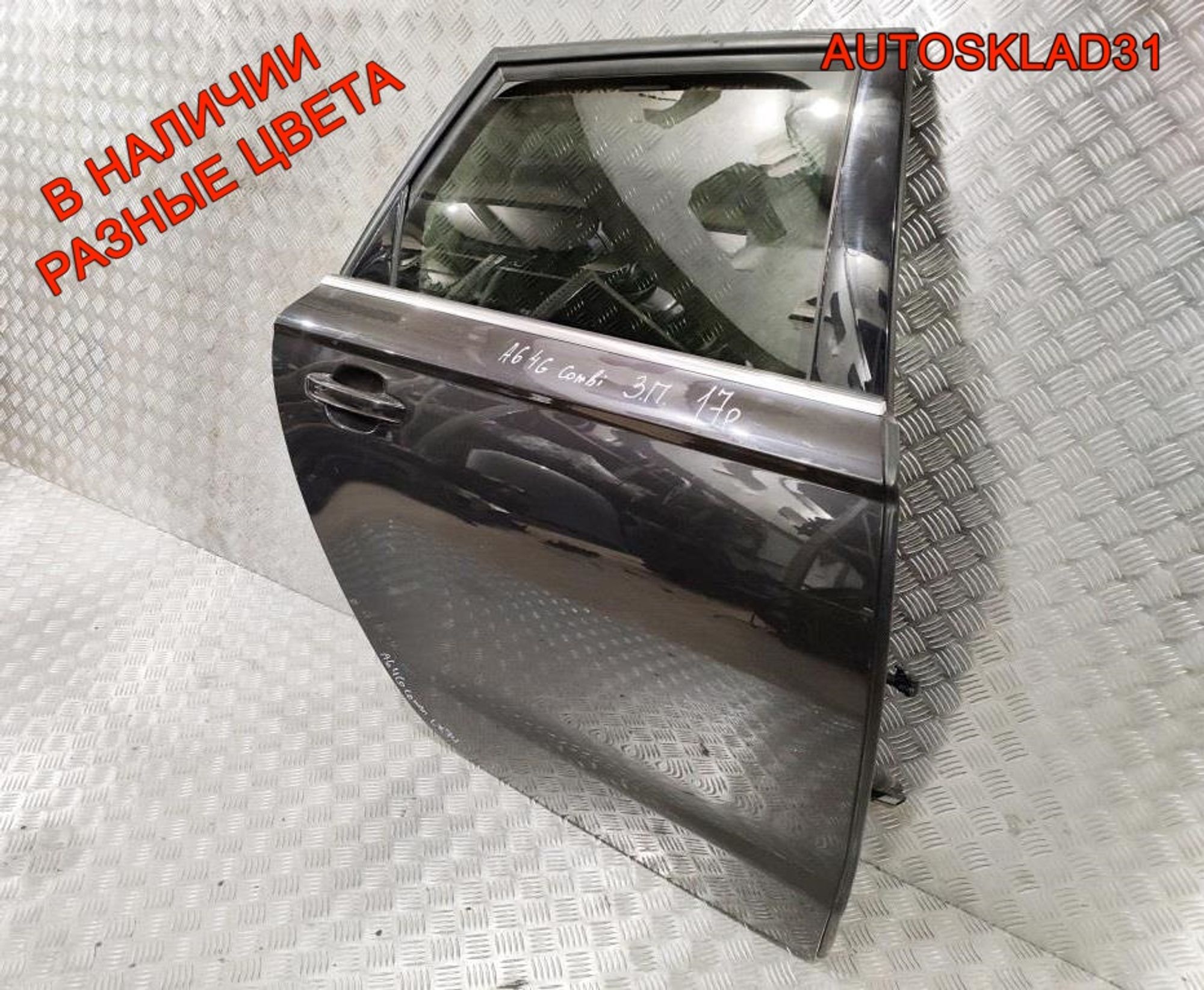 Дверь задняя правая Голая Audi A6 C7 4G 4G5833052 Combi, 20000 рублей, Дубовое