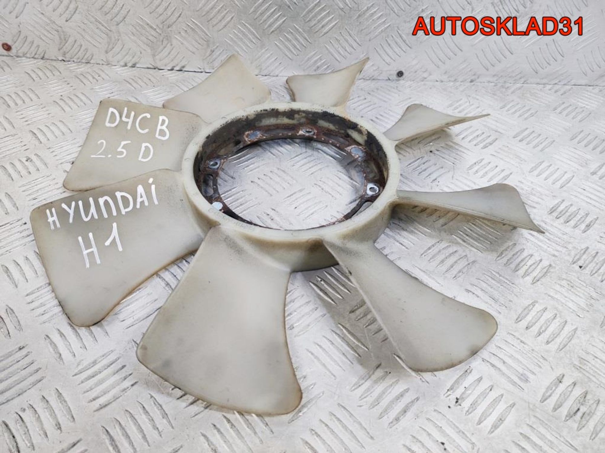 Крыльчатка вентилятора Hyundai H-1 D4CB 2526142920, 2100 рублей, Дубовое