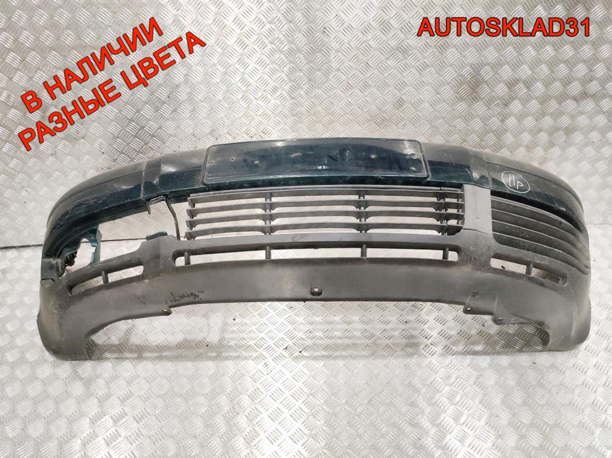 Бампер передний VW Passat B5 Рест 3B00807221E, 14000 рублей, Дубовое
