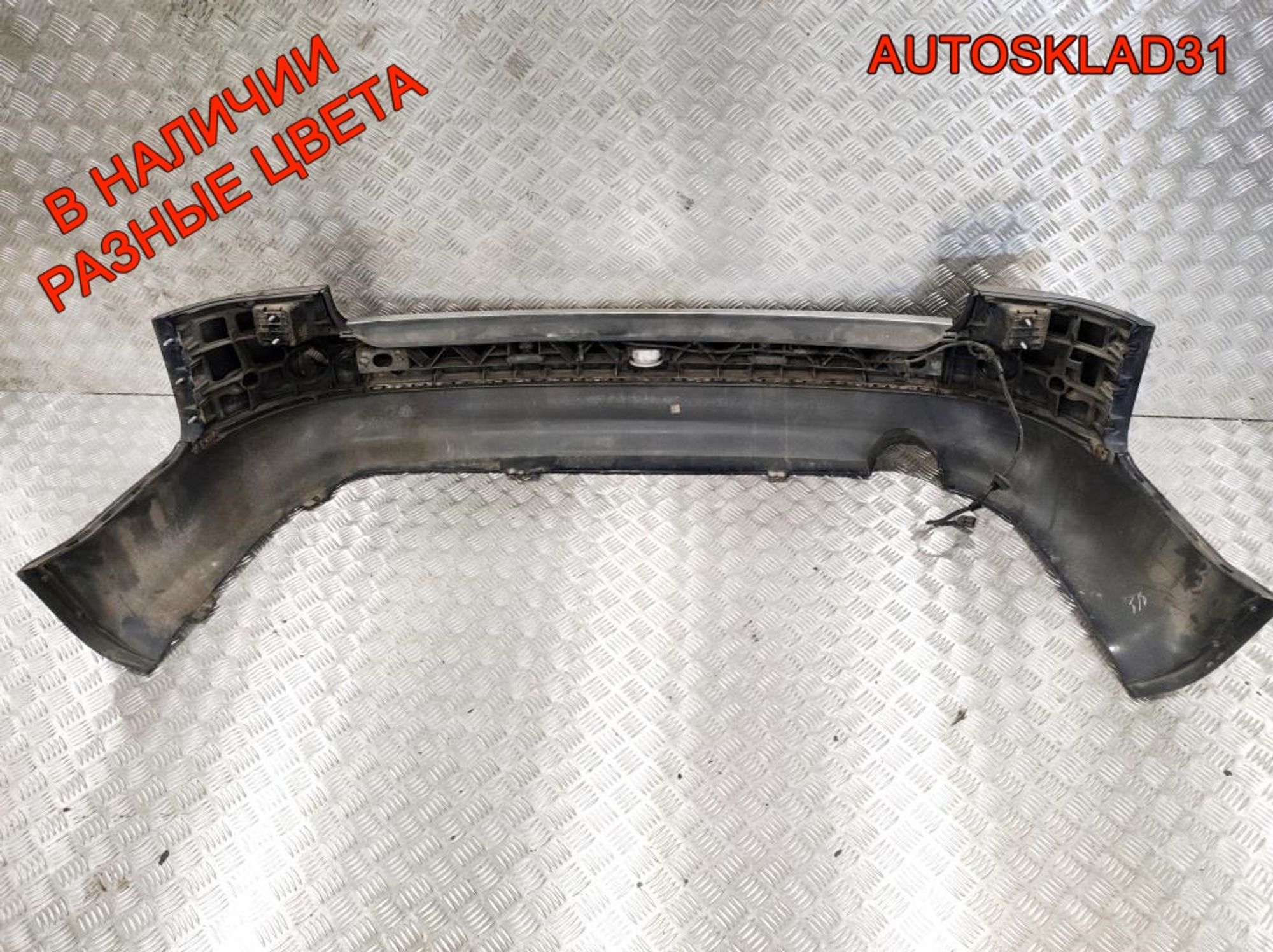 Бампер задний Audi A4 B6 Combi 8E9807511, 5000 рублей, Дубовое