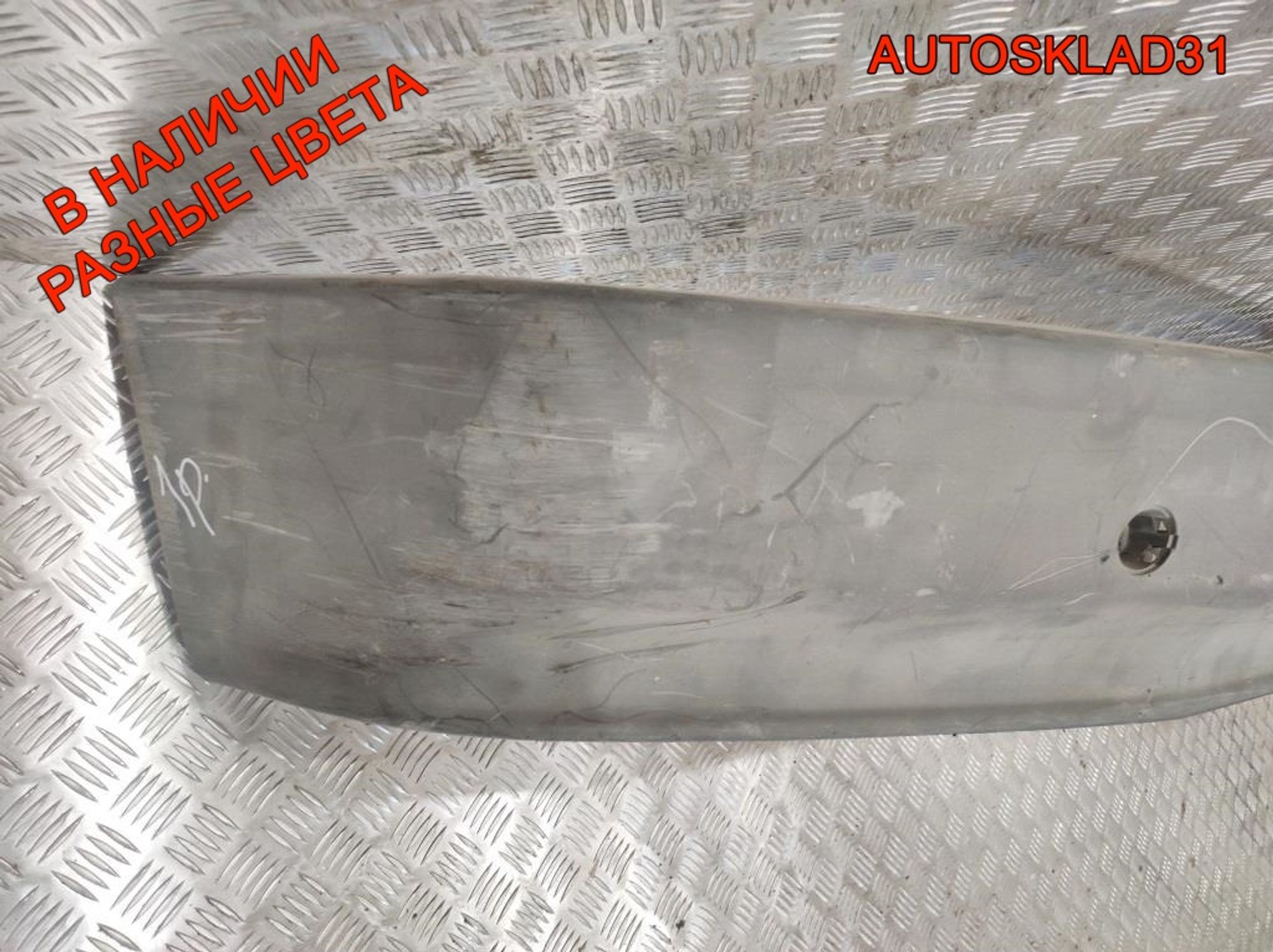 Бампер передний Ford Transit 1985-1991 FOR07TR010 (Р), 1000 рублей, Дубовое