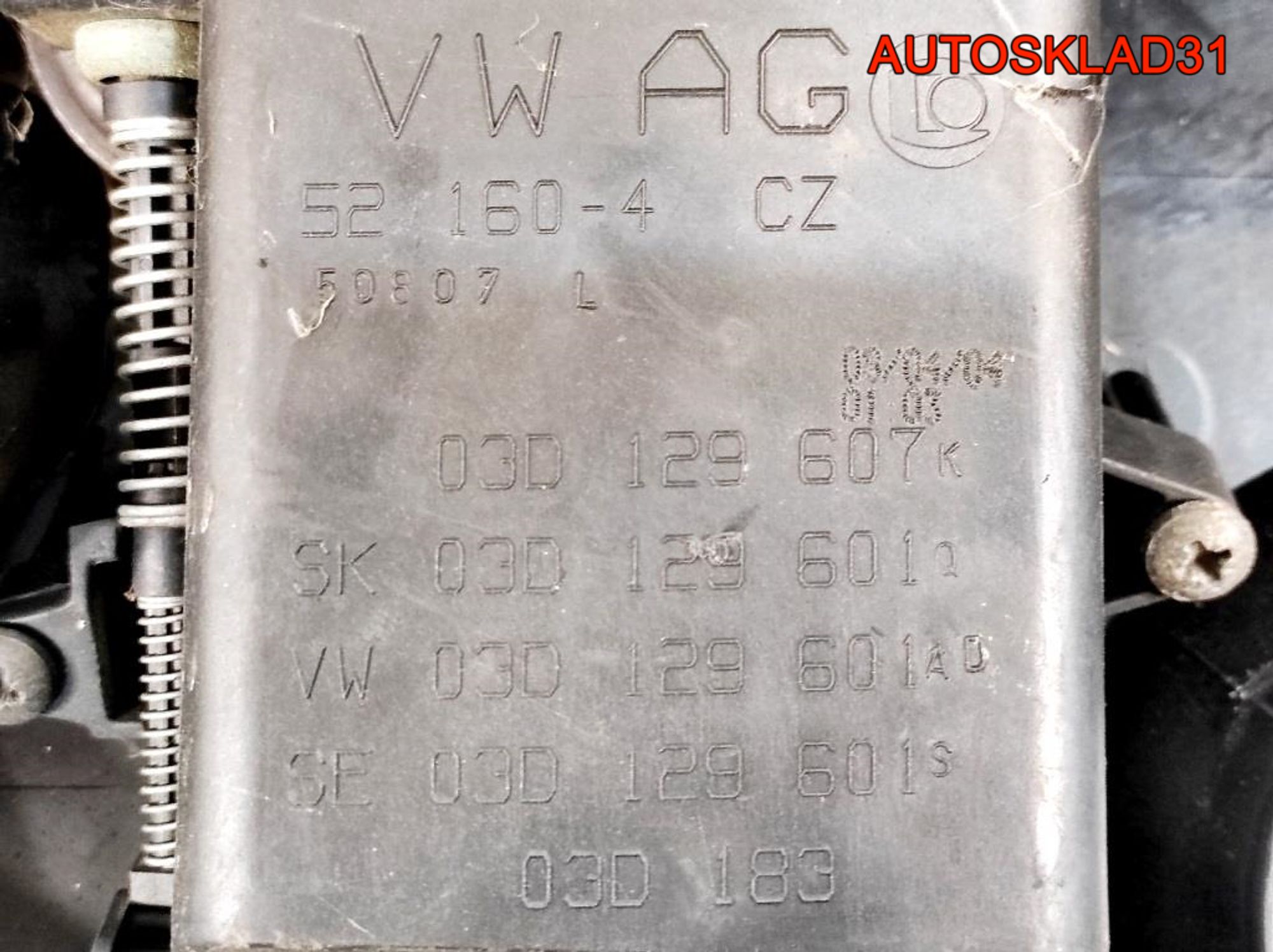 Корпус воздушного фильтра Skoda Fabia 1 1,2 AWY 03D129607K, 2300 рублей, Дубовое