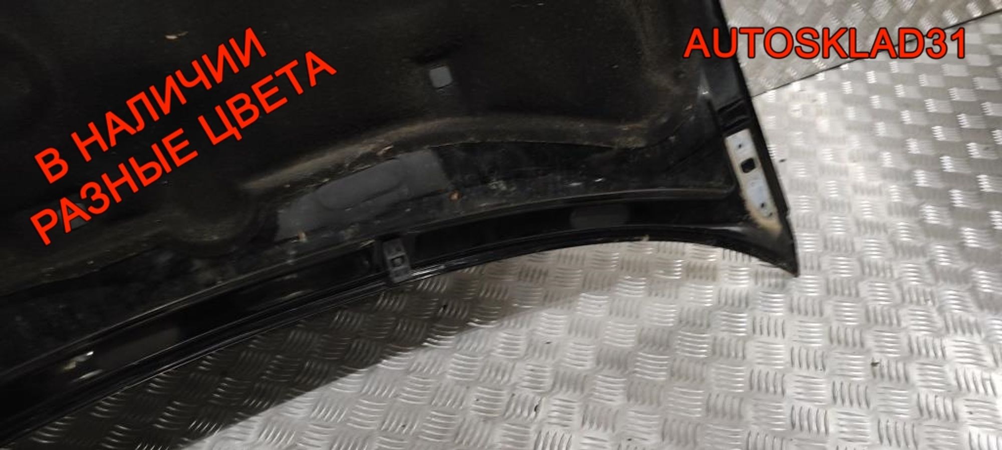 Капот Volkswagen Golf 4 1J0823031B, 12000 рублей, Дубовое