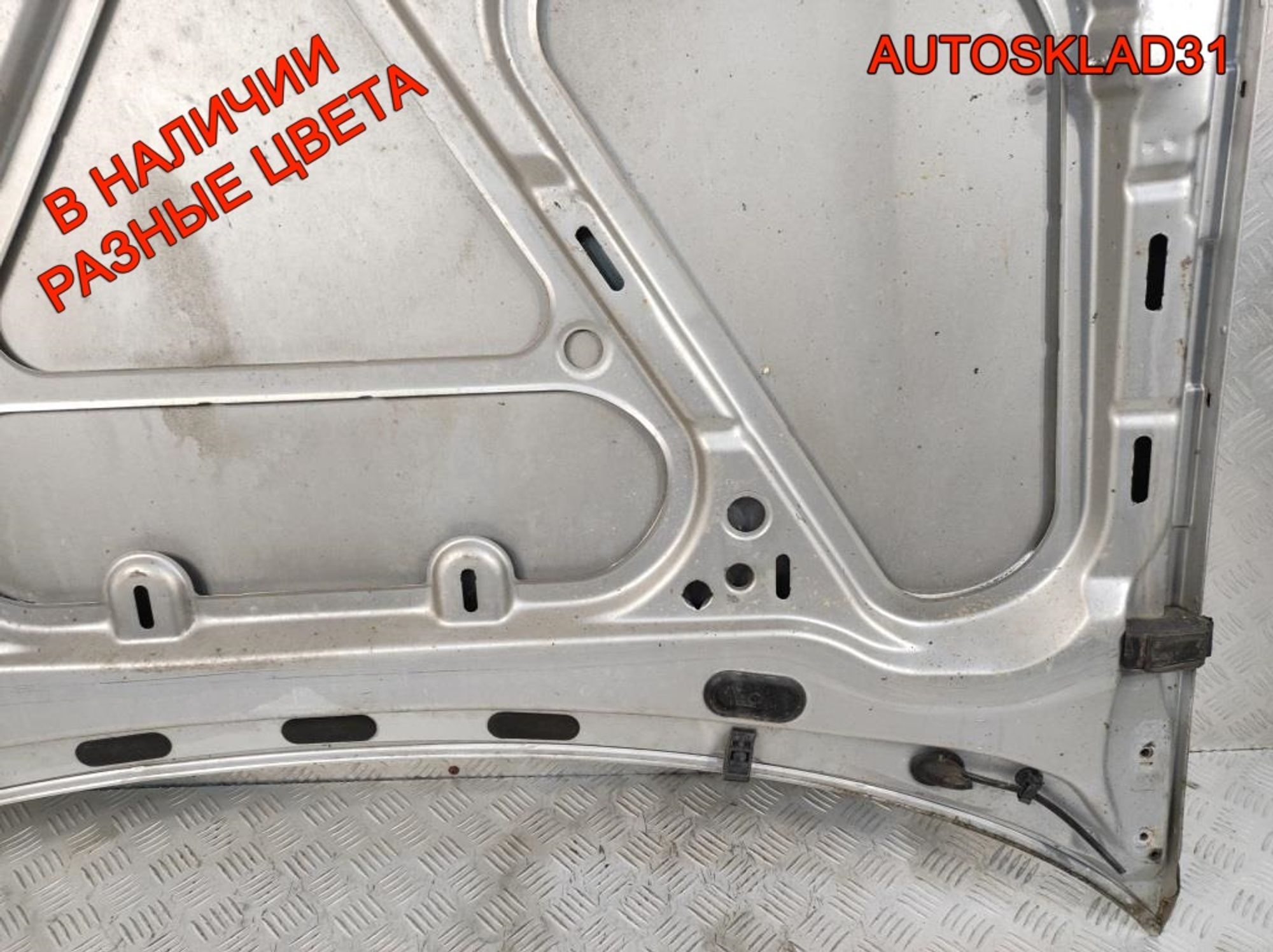 Капот Volkswagen Polo 6N0823031H, 5700 рублей, Дубовое