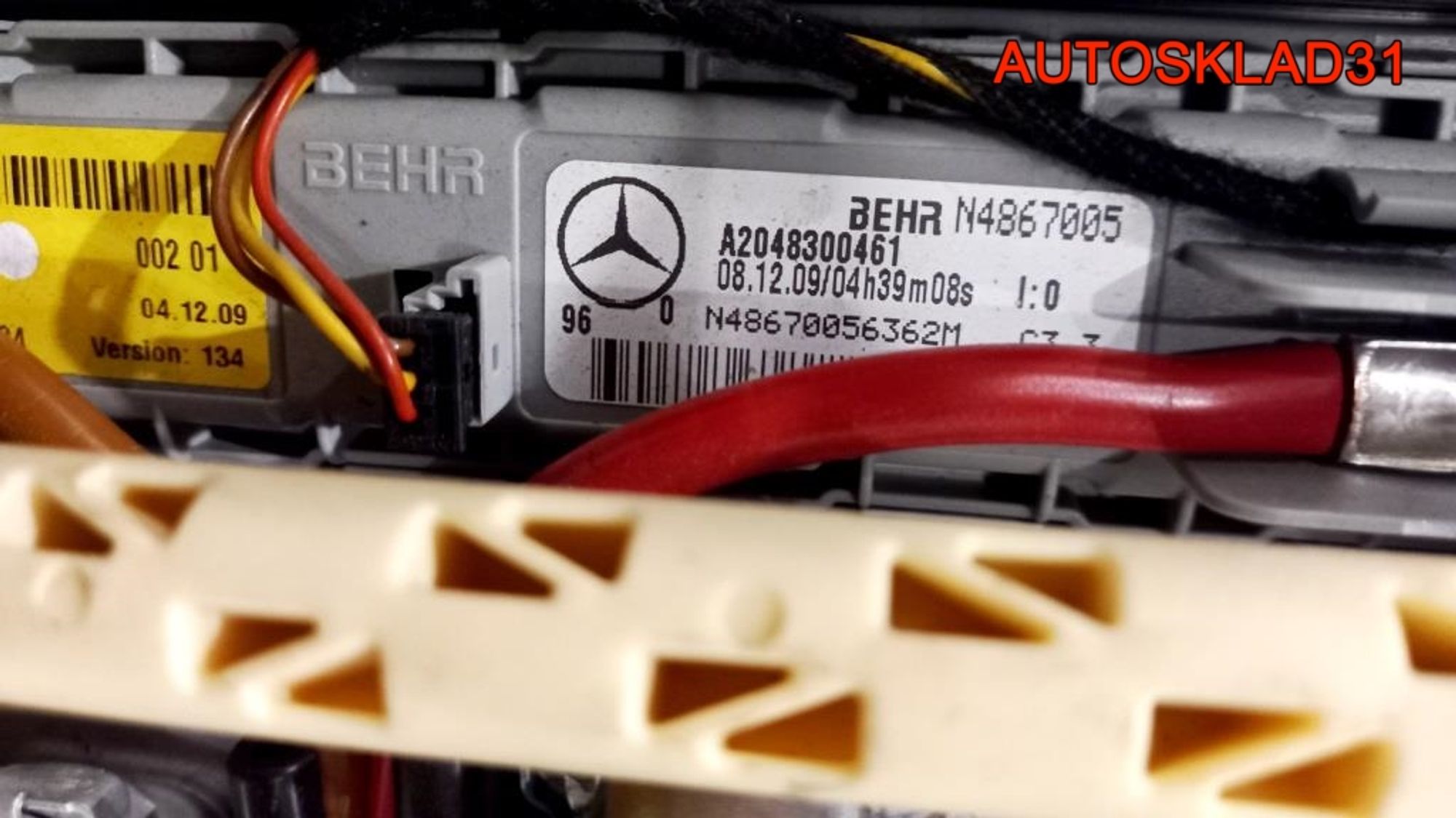 Корпус отопителя в сборе Mercedes Benz W204 A2048302260, 15000 рублей, Дубовое