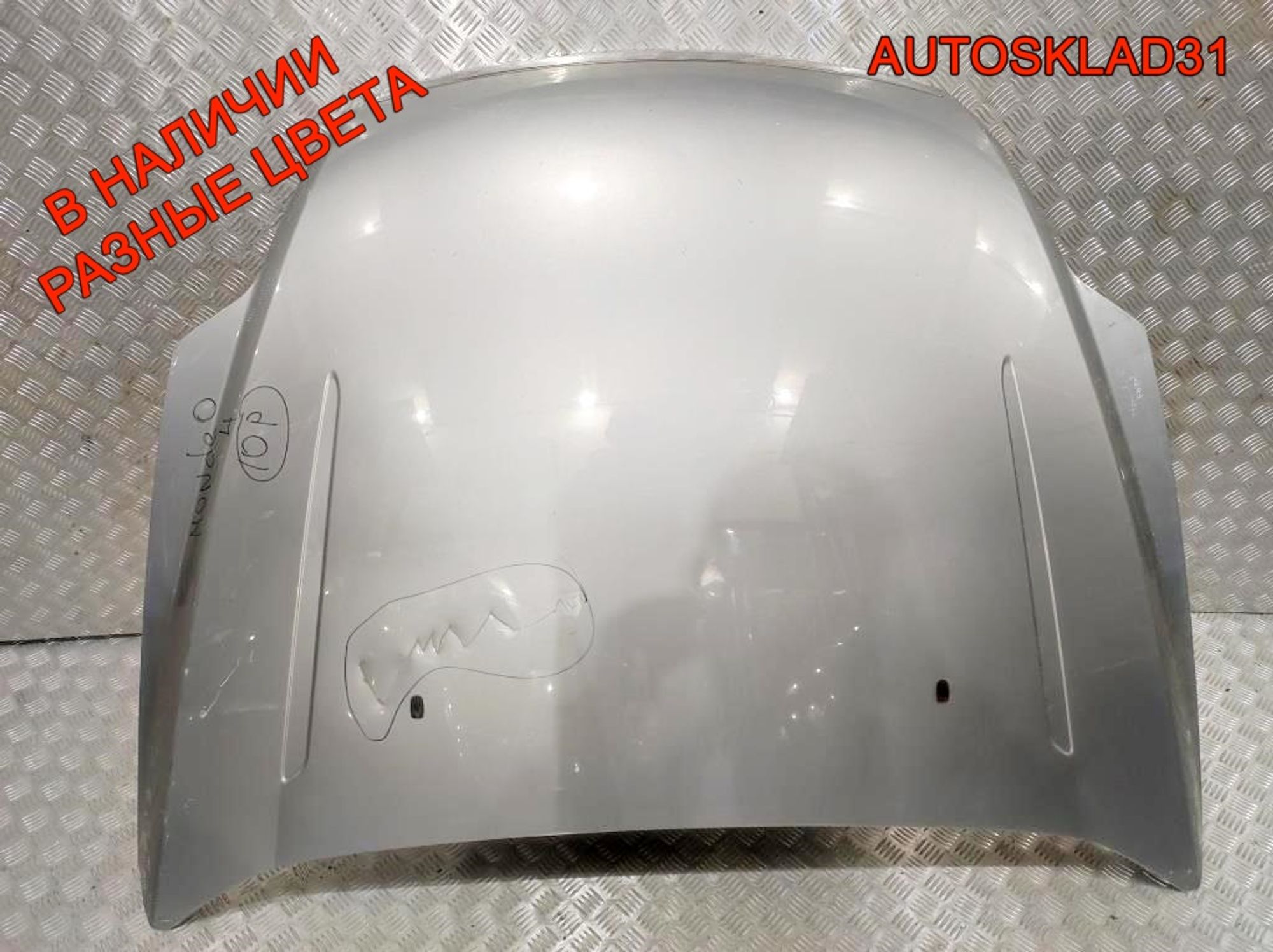 Капот Ford Mondeo 4 1469592 Дорест, 12000 рублей, Дубовое