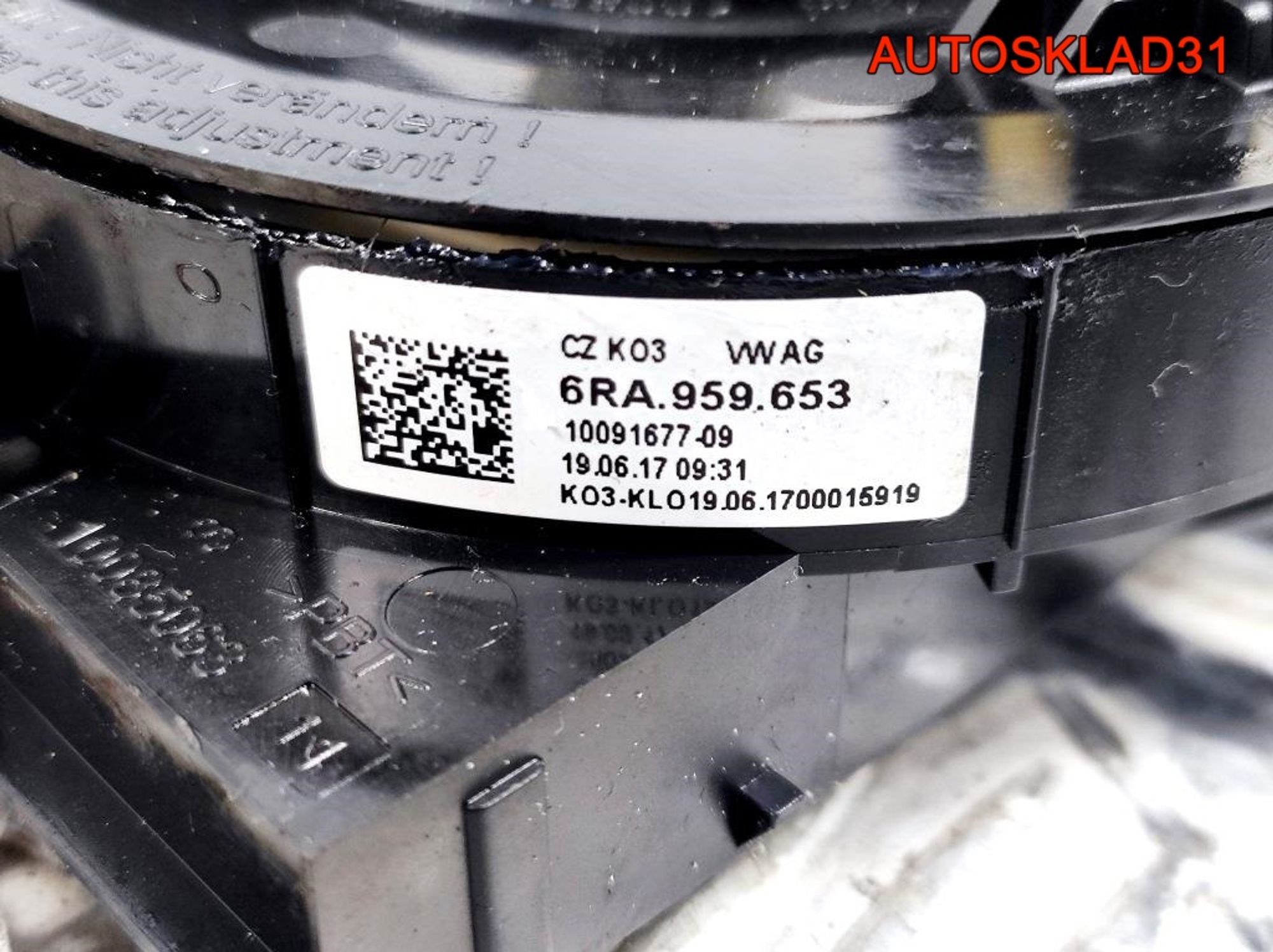 Шлейф подрулевой Skoda Rapid 6RA959653, 3300 рублей, Дубовое