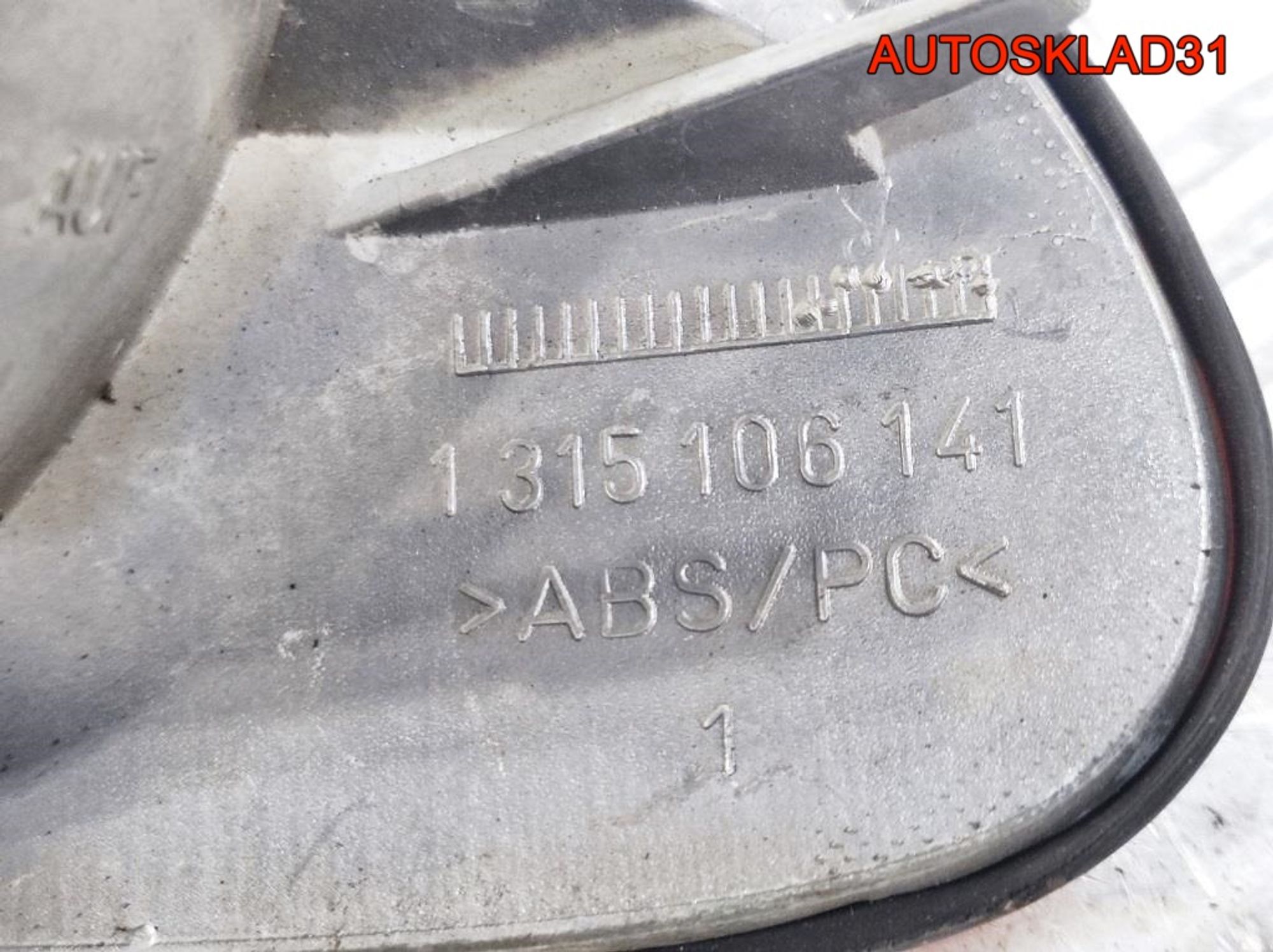 Указатель поворота правый BMW E46 63136902766, 900 рублей, Дубовое