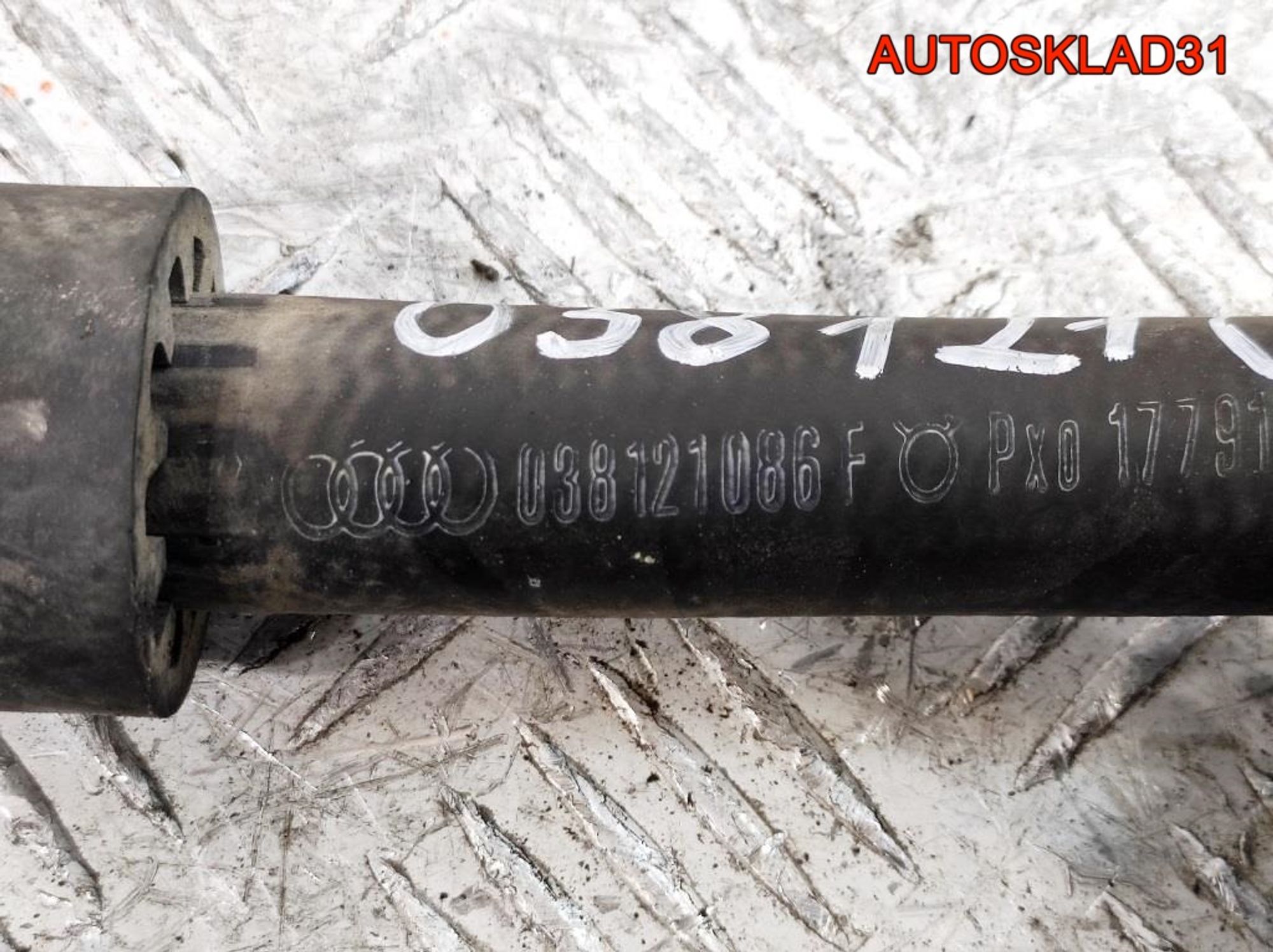 Шланг системы охлаждения Audi A4 B5 1,9 Дизель 038121086F, 1000 рублей, Дубовое