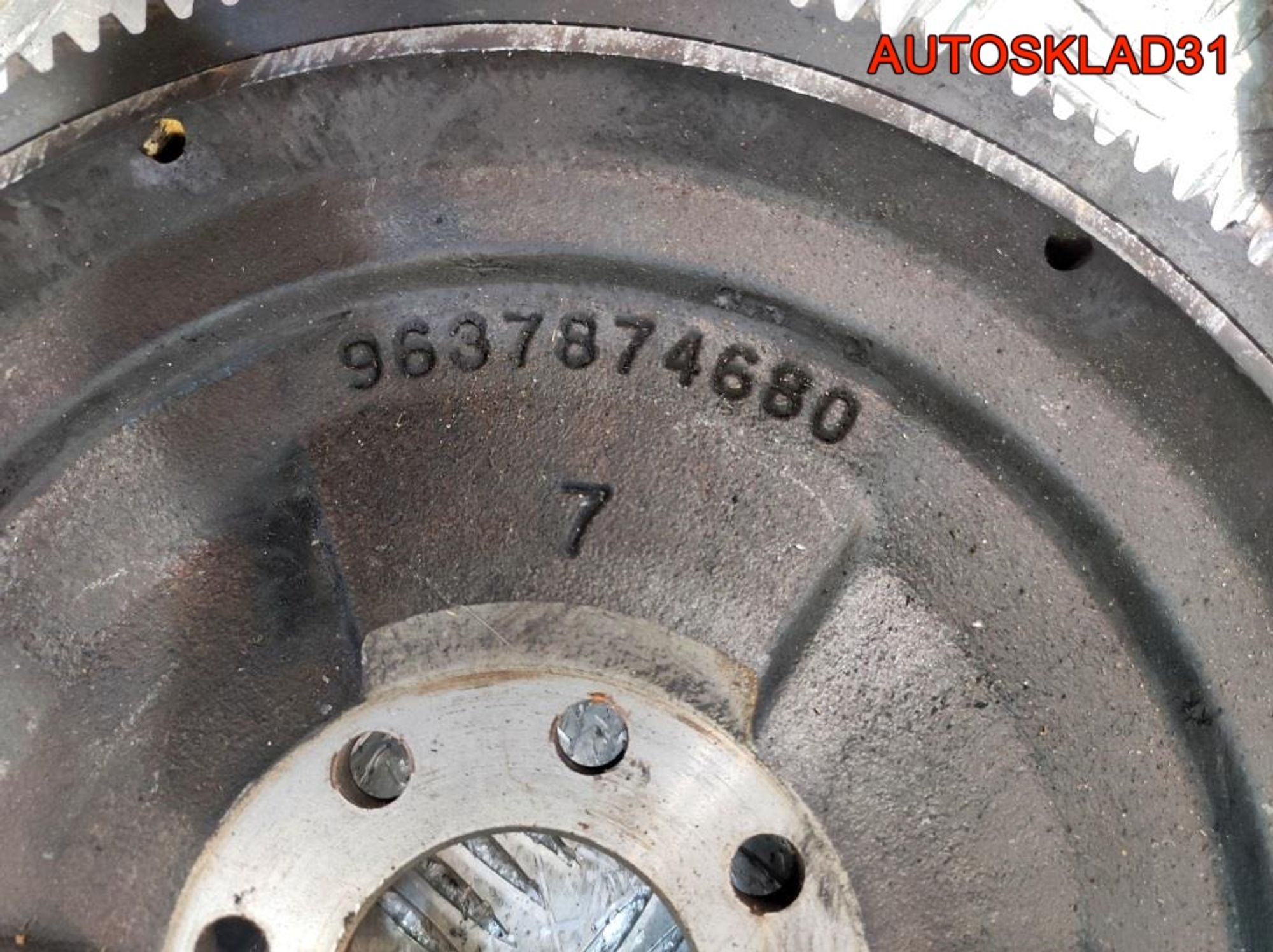 Комплект сцепления Citroen C5 1,8 EW7J4 9637874680, 3200 рублей, Дубовое