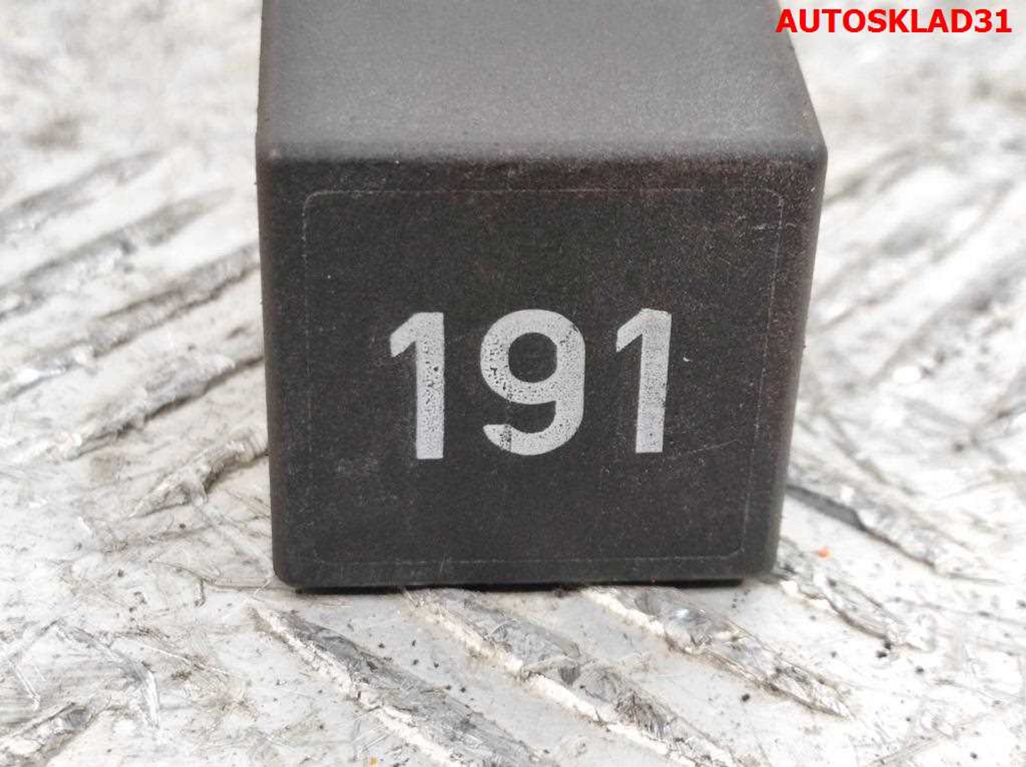 Реле поворотов 191 Audi A6 C4 1H0953227, 600 рублей, Дубовое