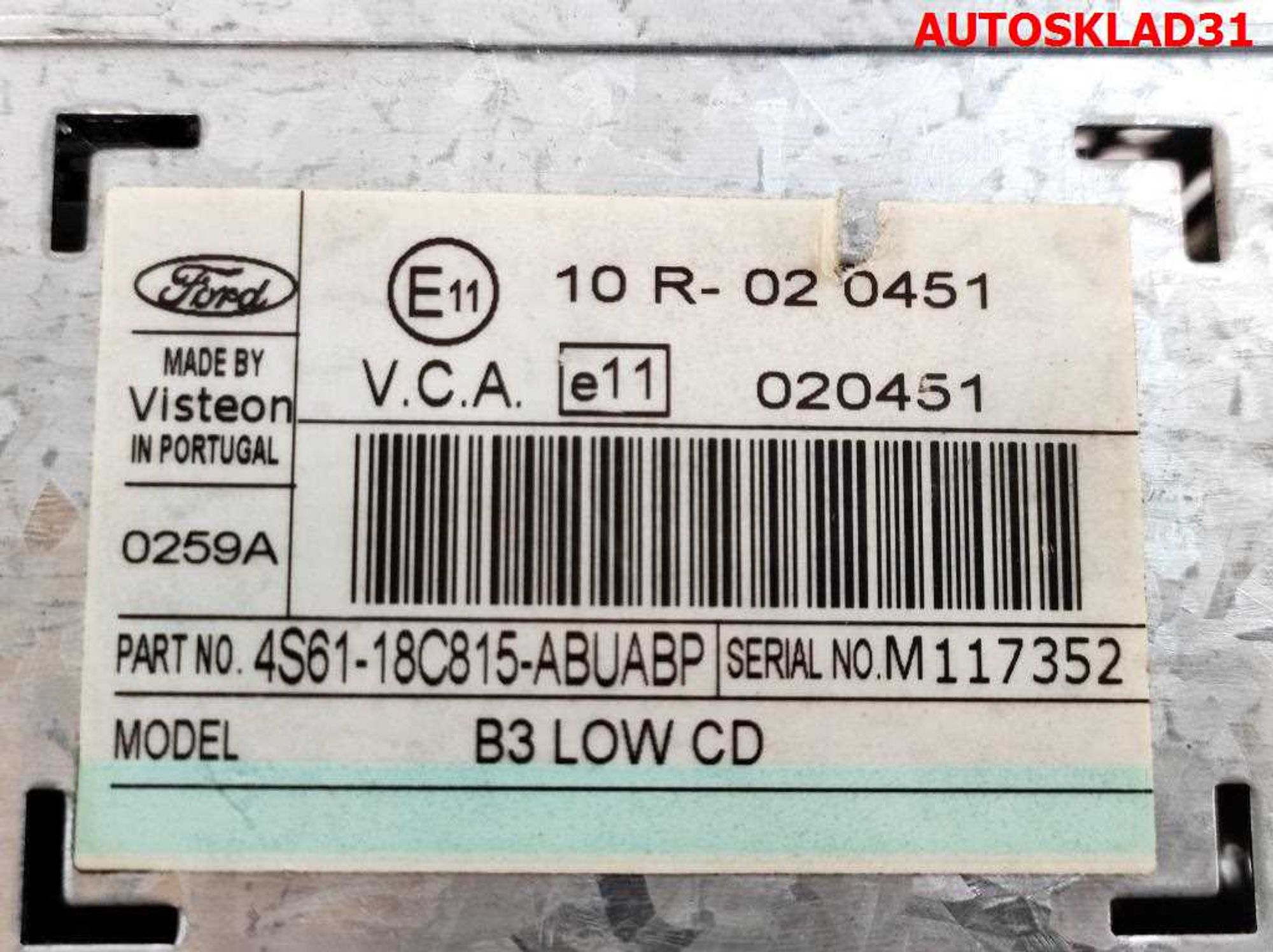 Магнитола Ford Fusion 4S6118C815ABUABP, 1000 рублей, Дубовое