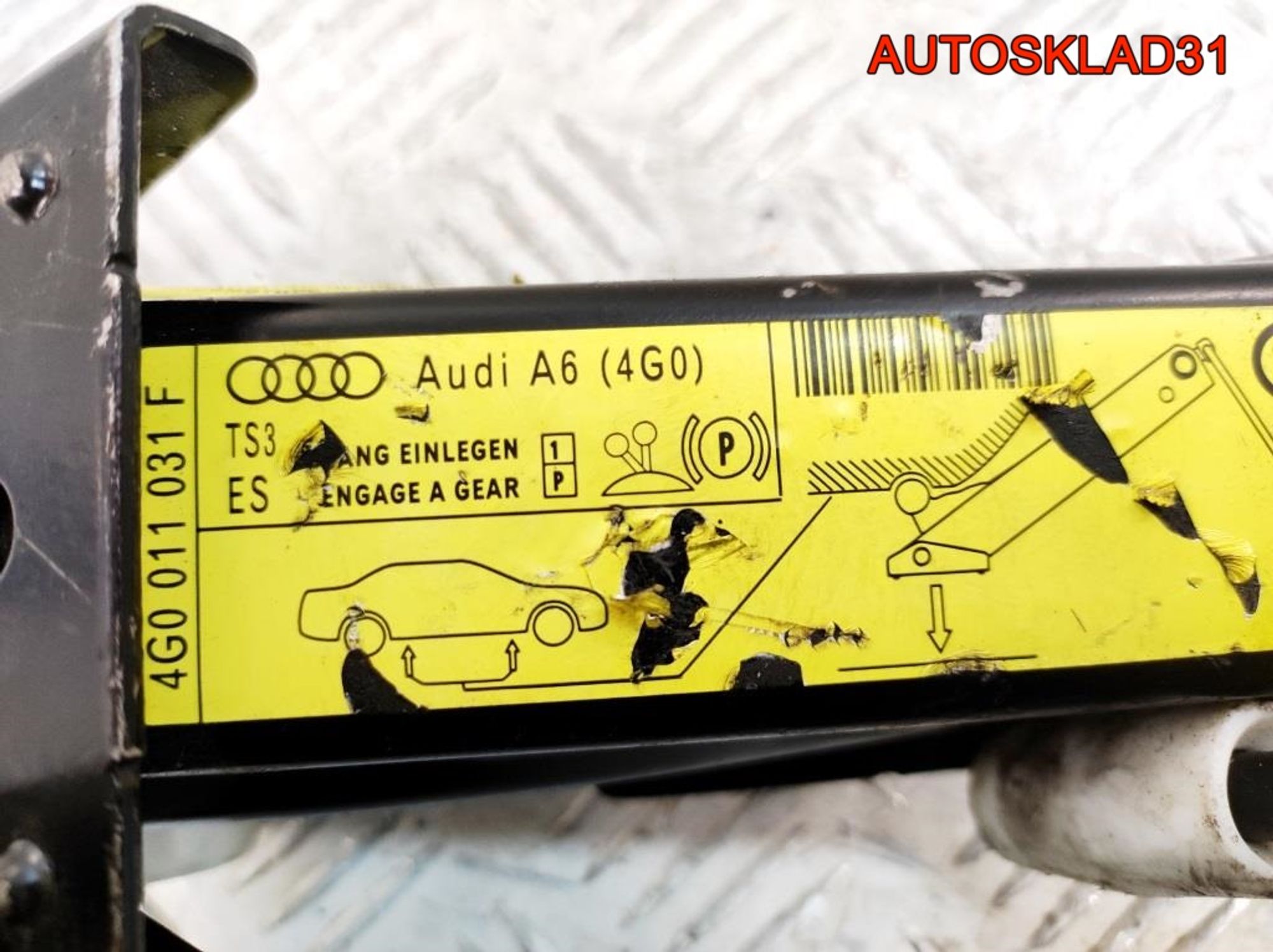 Домкрат Audi A6 C7 4G 4G0011031F, 4000 рублей, Дубовое