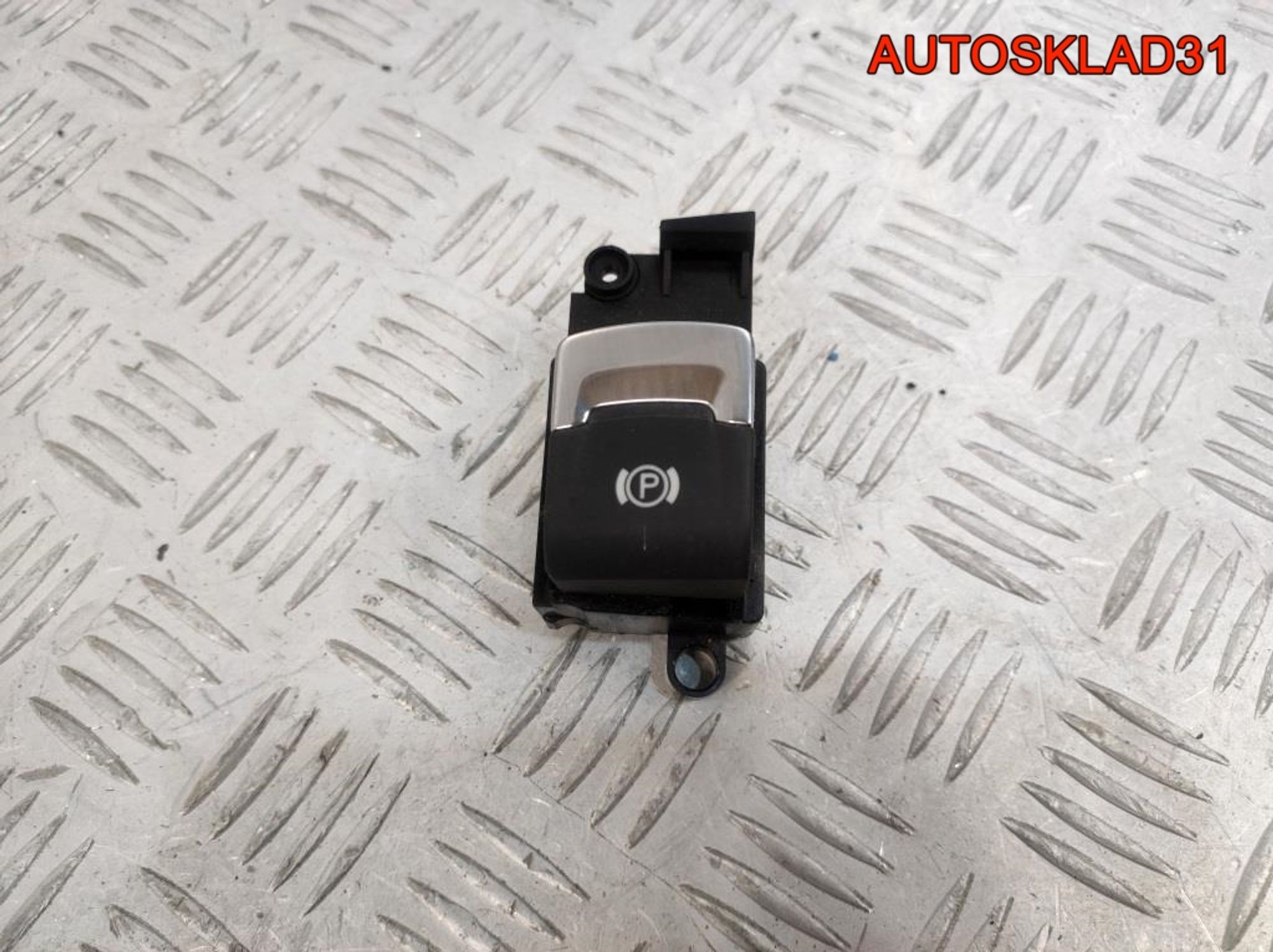 Кнопка стояночного тормоза Audi A8 D3 4E1927225A, 1000 рублей, Дубовое