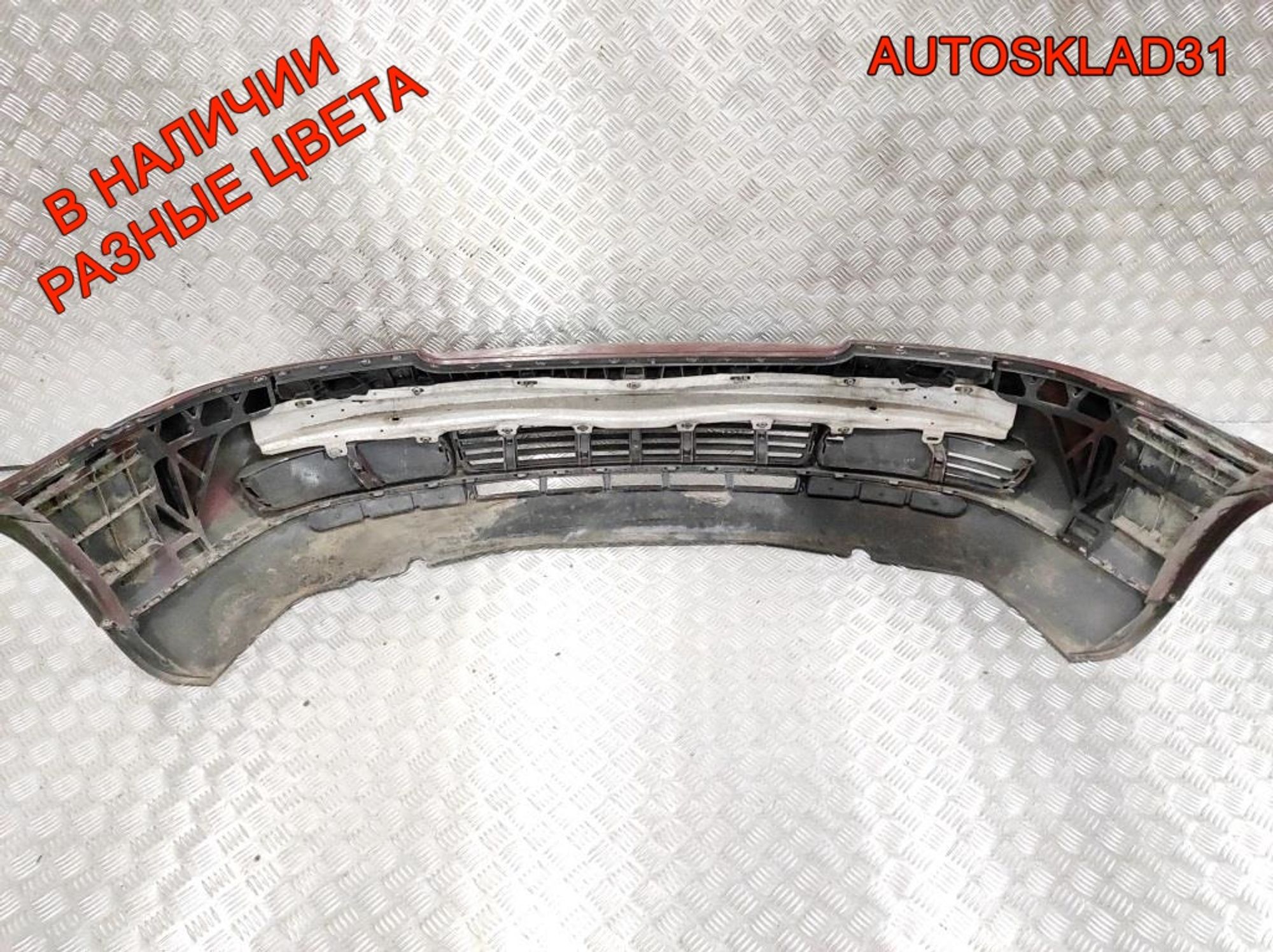 Бампер передний Audi A4 B5 8D0807103 Дорестайлинг, 20000 рублей, Дубовое