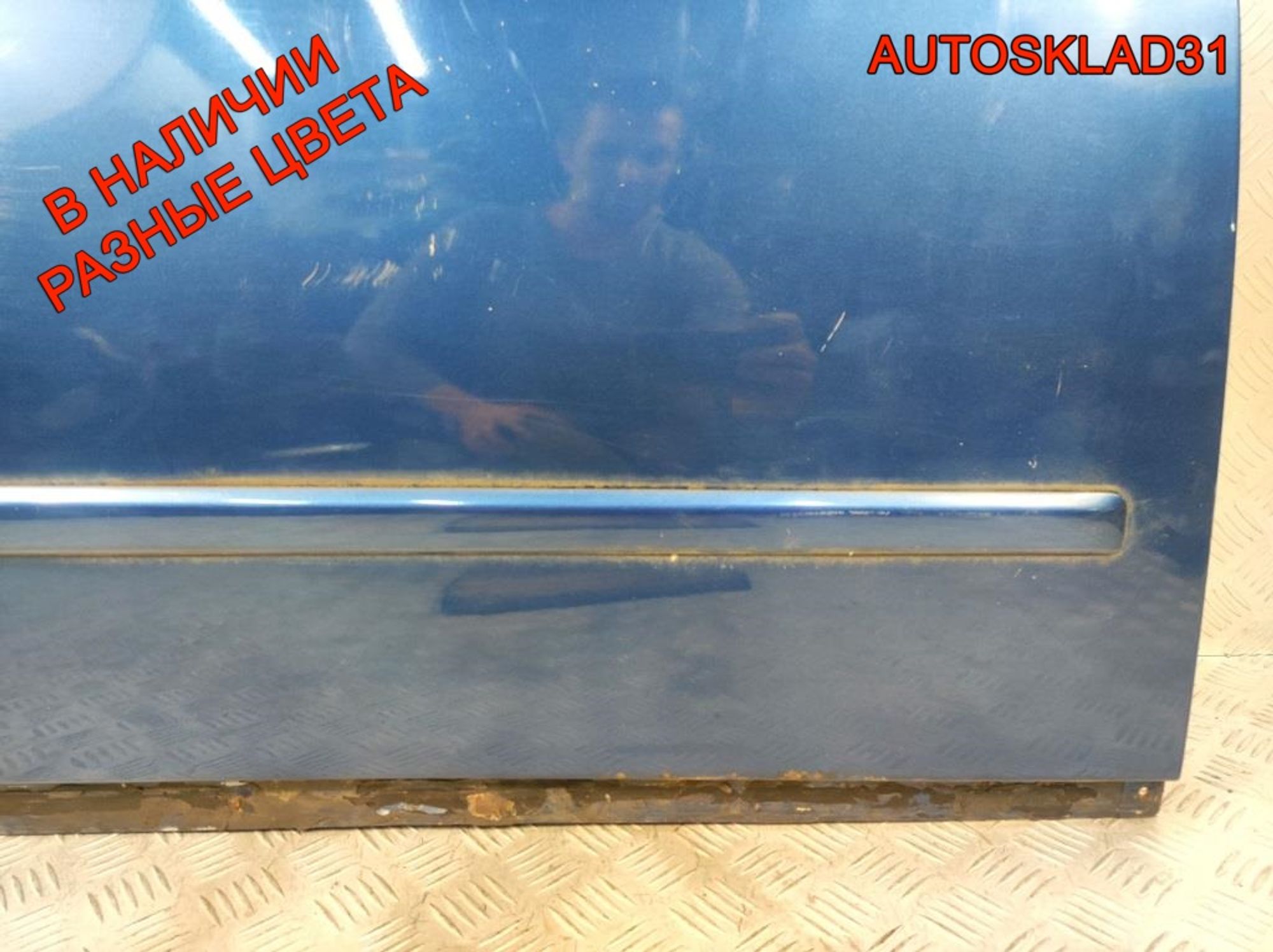 Дверь передняя правая Голая Audi A4 B6 8E0831052, 12600 рублей, Дубовое