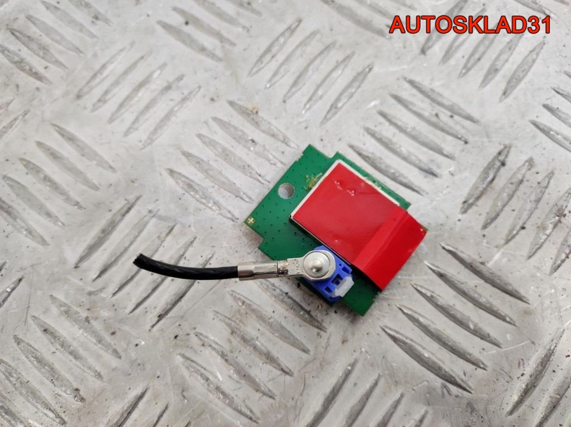 Антенна GPS Skoda Rapid 8S7035503B, 13500 рублей, Дубовое