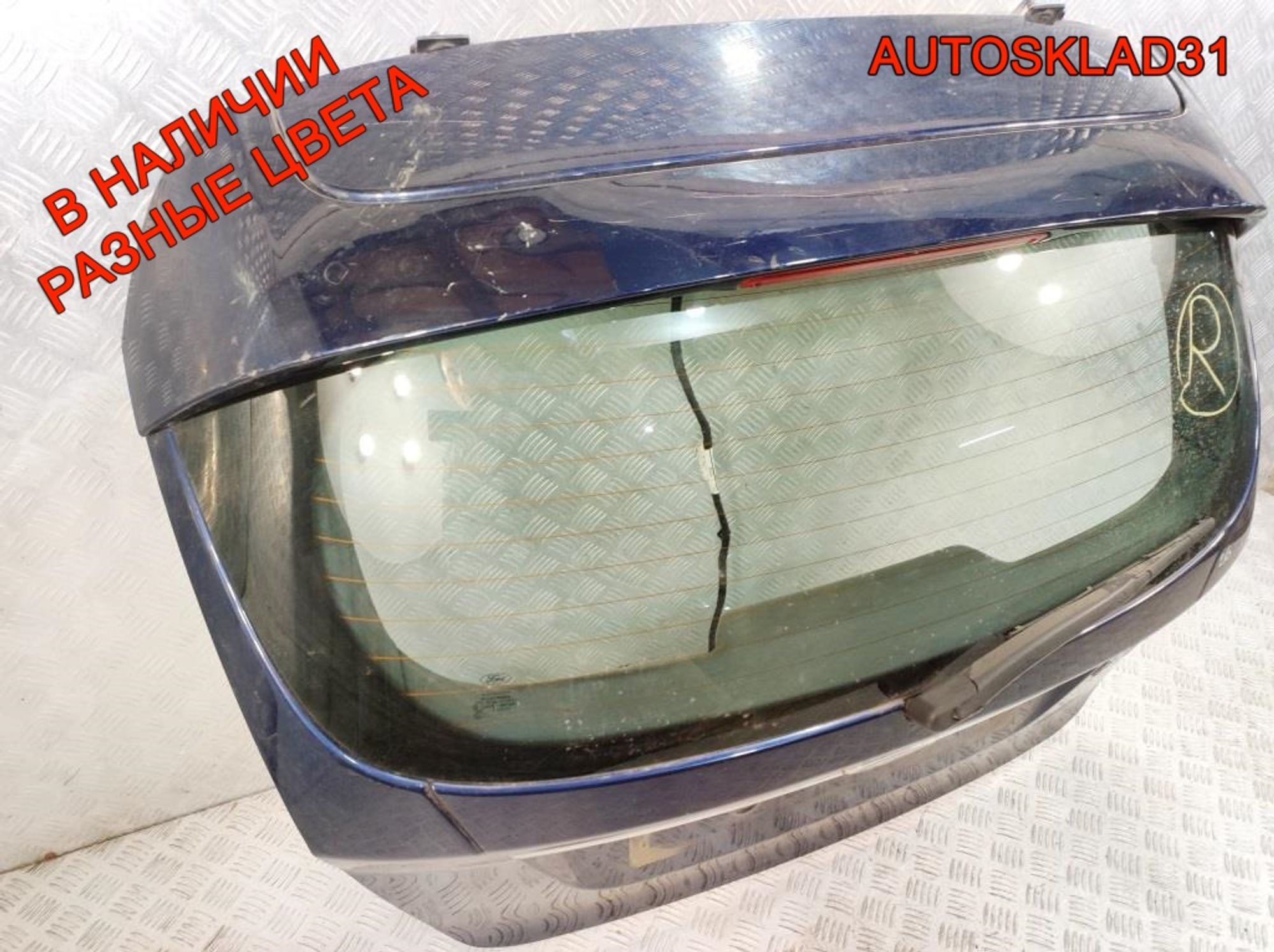 Дверь багажника в боре Ford Fiesta MK6 Хетчбэк 1763986, 10000 рублей, Дубовое