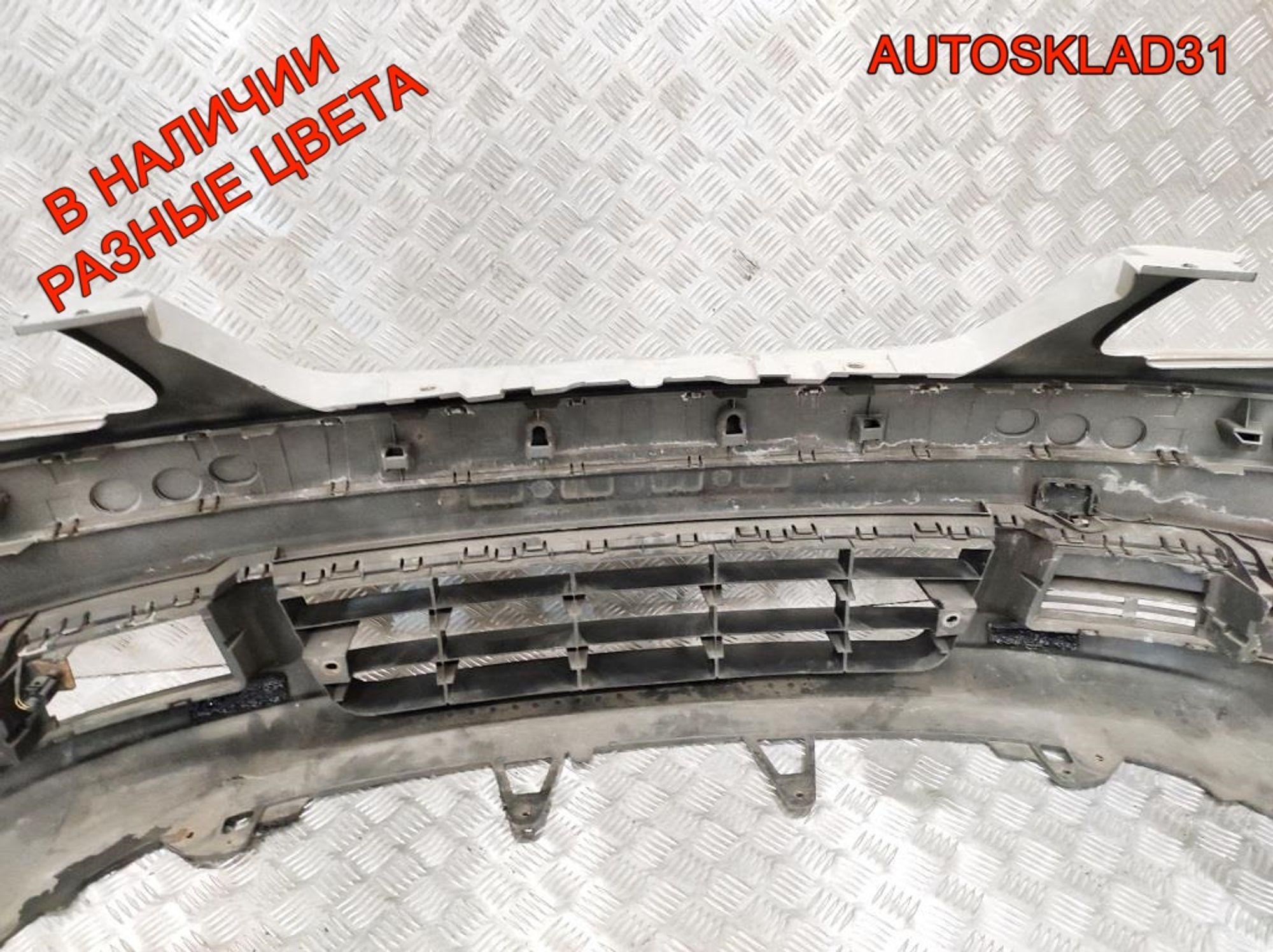 Бампер передний VW Touran 1T0807217 Дорест, 10000 рублей, Дубовое