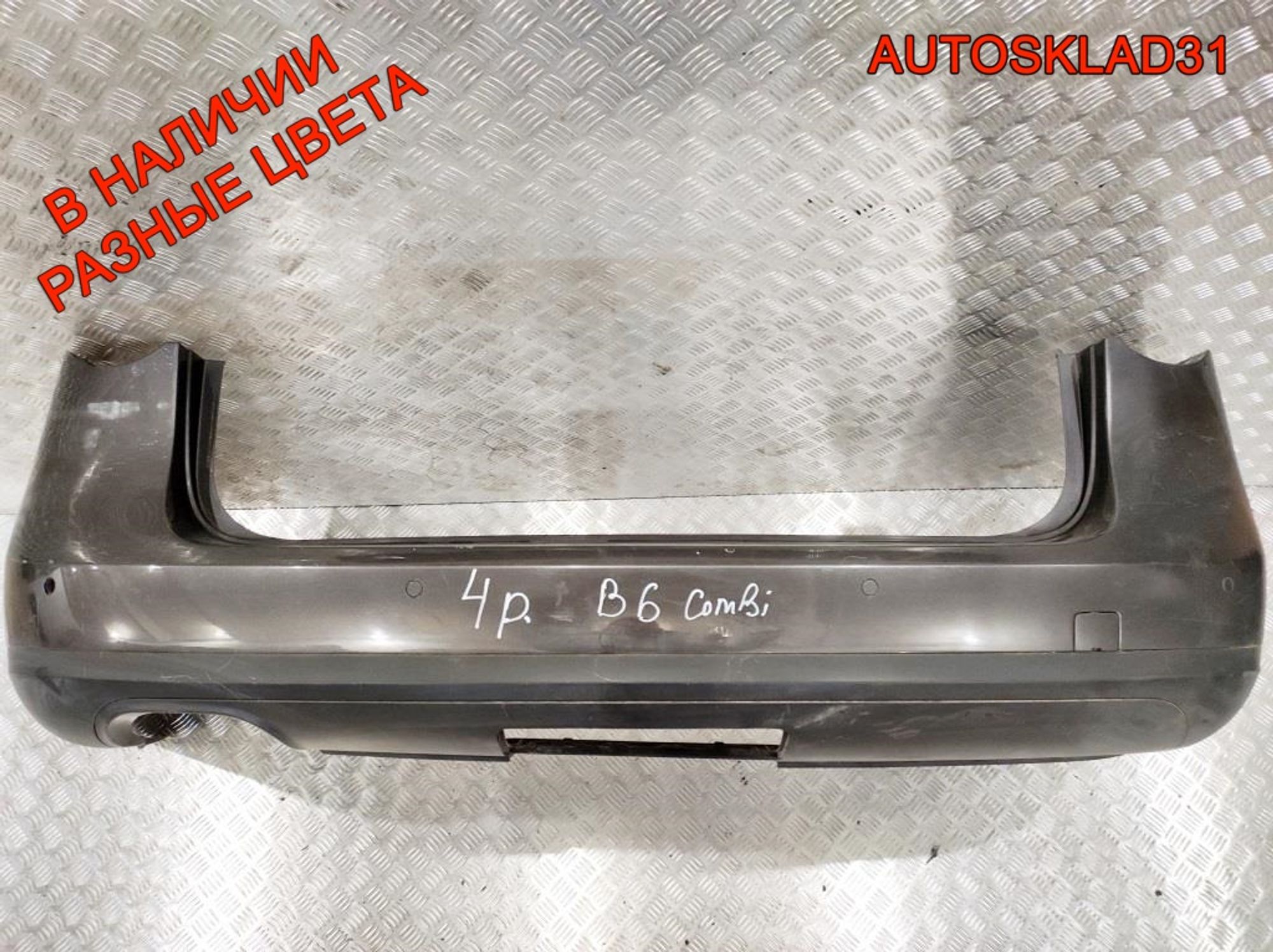 Бампер задний VW Passat B6 3C9807421 Универсал (Р), 4000 рублей, Дубовое