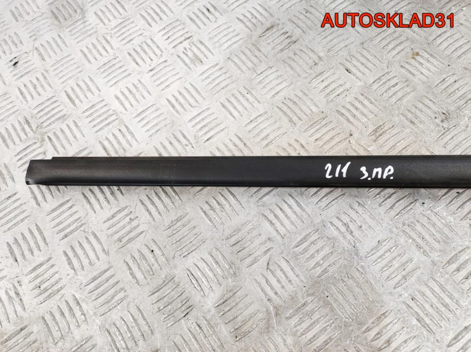 Накладка стекла заднего правого Mercedes W211 A2116900680, 900 рублей, Дубовое