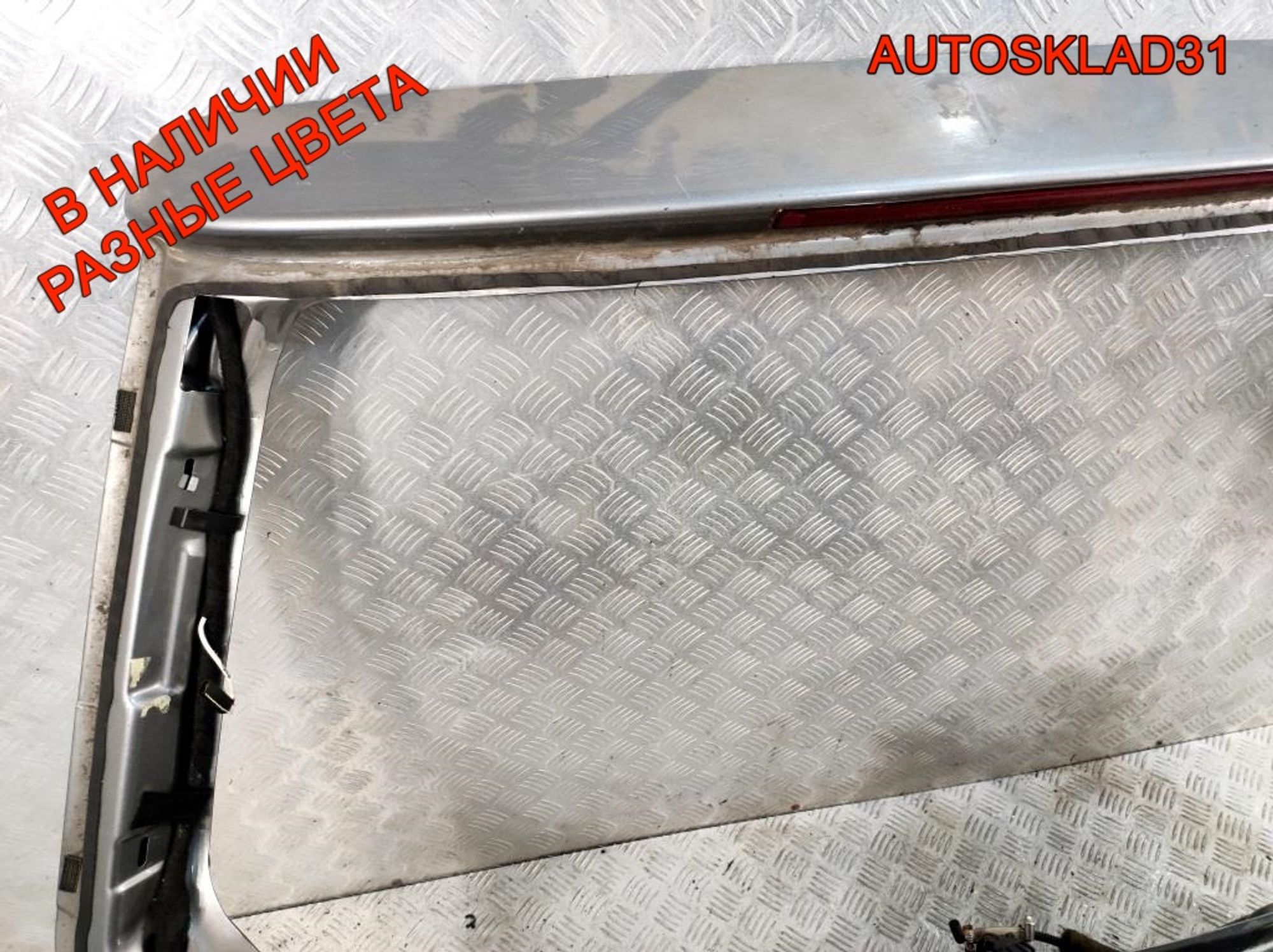 Дверь багажника без стекла Audi A6 C5 Универсал, 5400 рублей, Дубовое