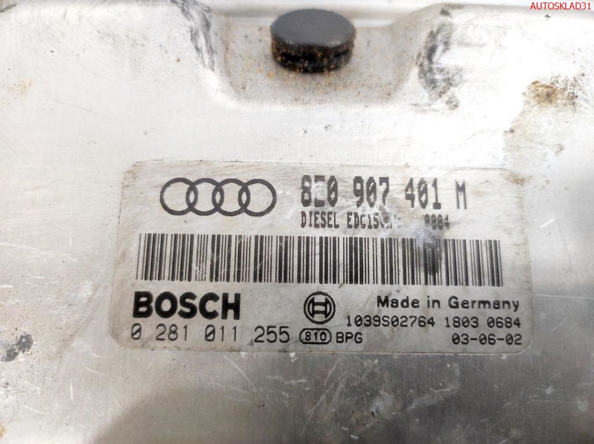 Блок эбу Audi A6 C5 2.5 BDG 8E0907401M Дизель, 2700 рублей, Дубовое