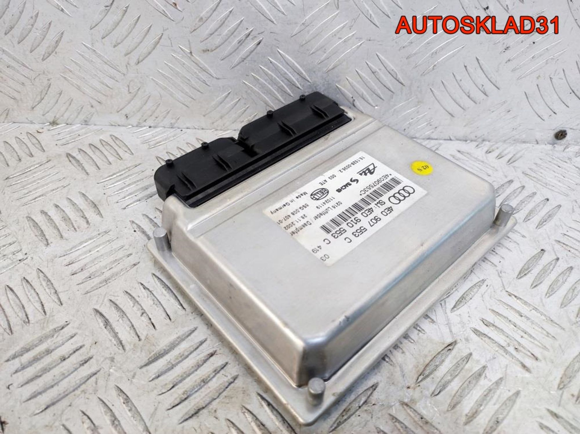 Блок управления подвеской Audi A8 D3 4E0907553C, 3300 рублей, Дубовое