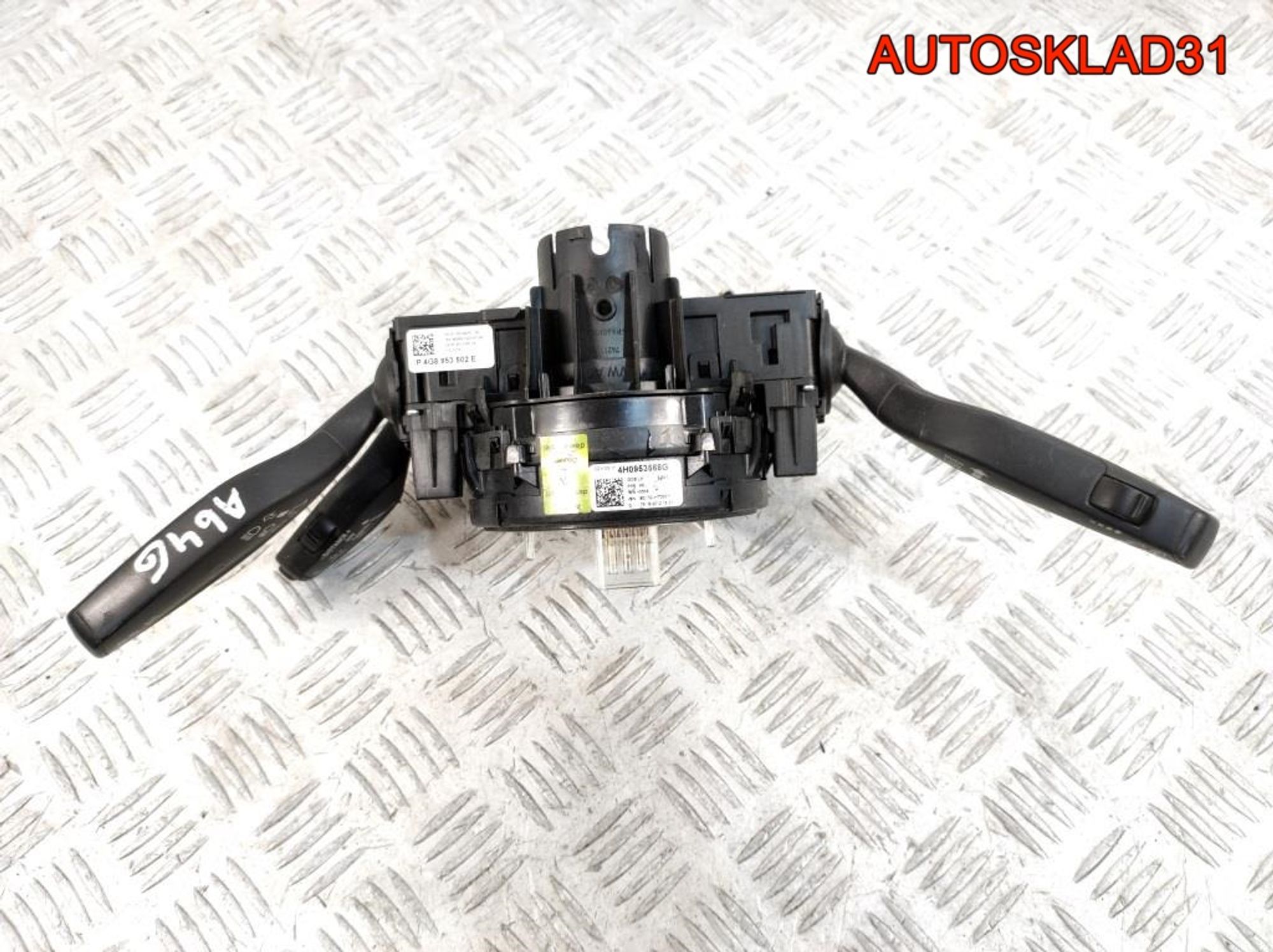 Переключатель подрулевой в сборе Audi A6 C7 4G 4H0953568G, 9000 рублей, Дубовое