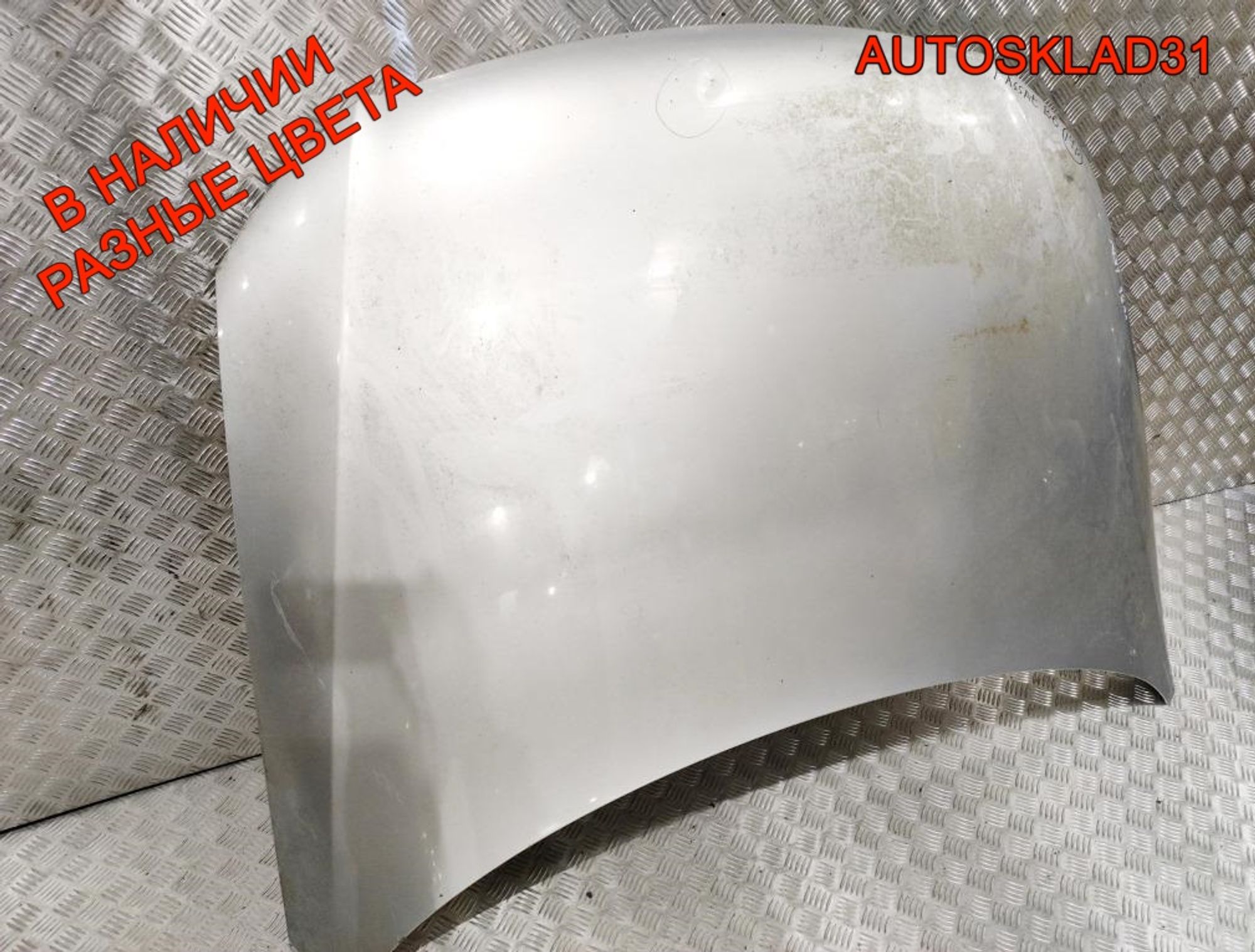 Капот Volkswagen Passat B6 3C0823031C, 15000 рублей, Дубовое