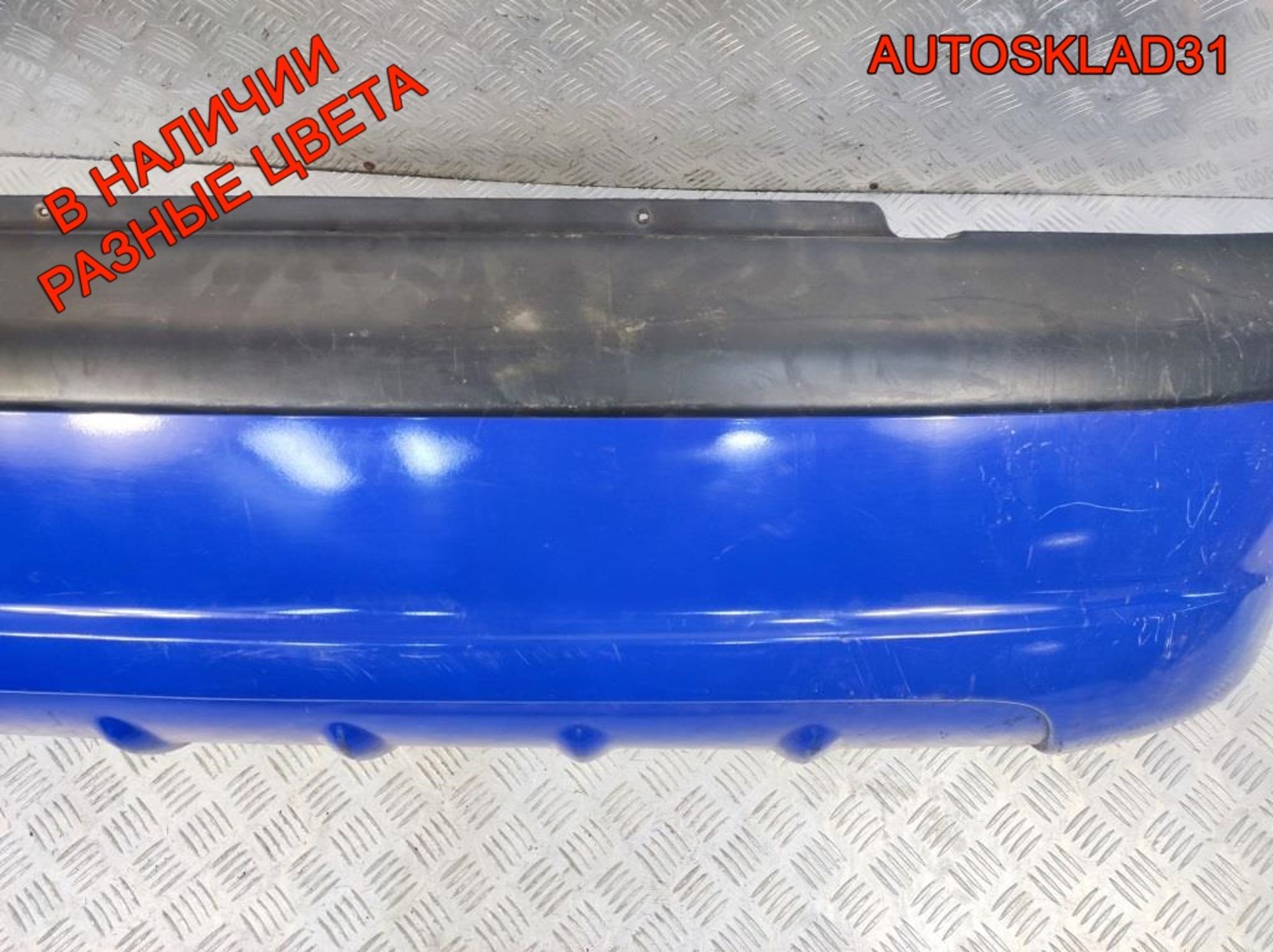 Бампер задний Daewoo Matiz 96562595 Рестайлинг, 2100 рублей, Дубовое