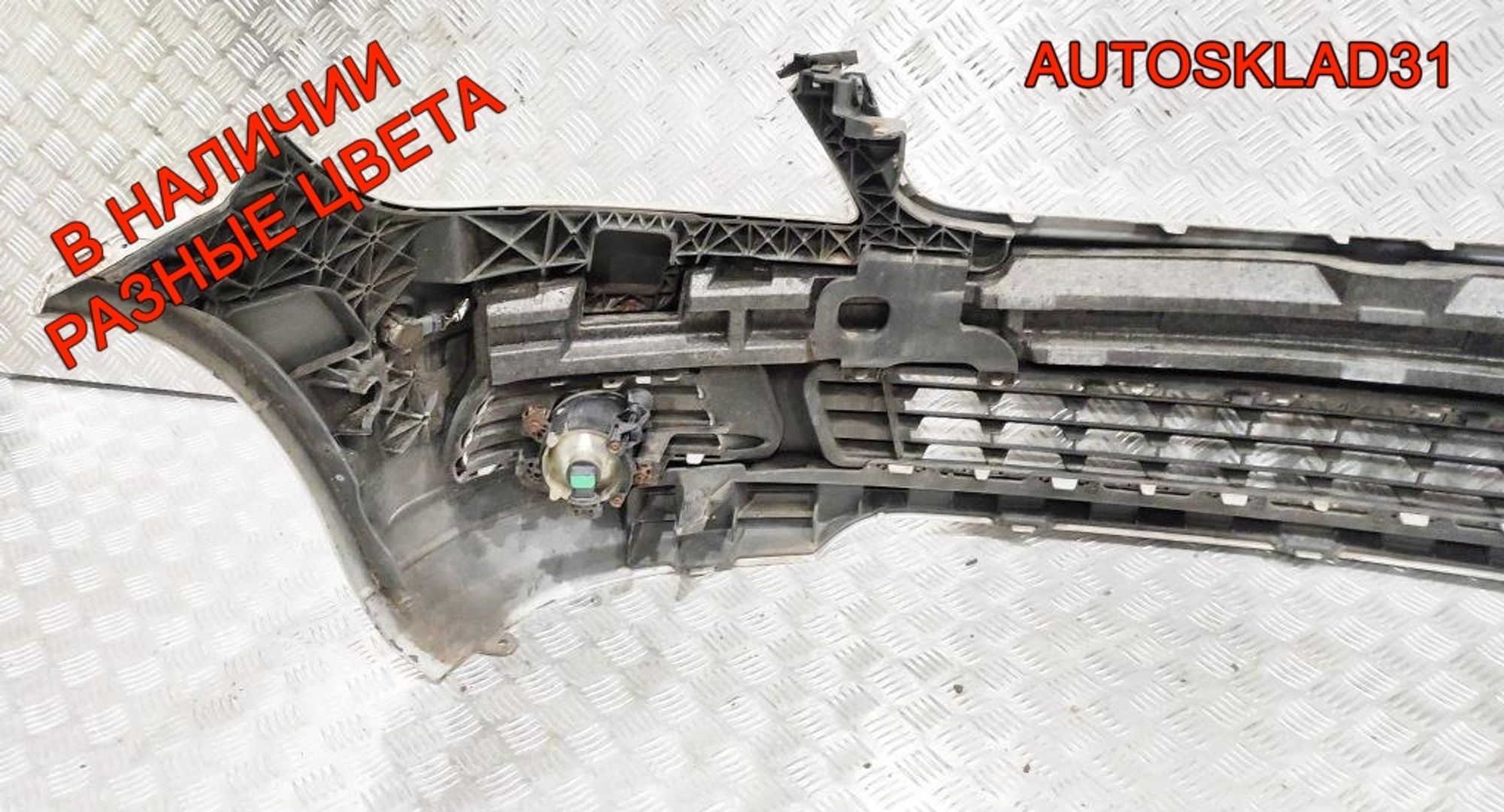Бампер передний Mercedes Benz W204 A2048850025 Дорест, 23000 рублей, Дубовое