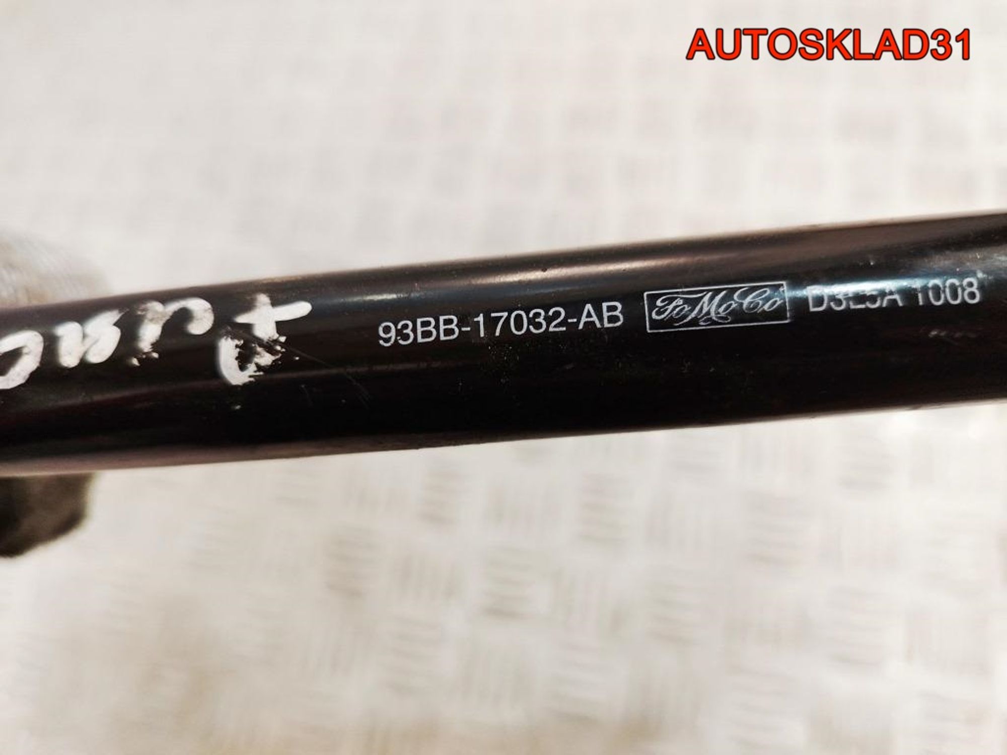 Ключ баллонный Ford Focus 1 93BB17032AB, 1000 рублей, Дубовое