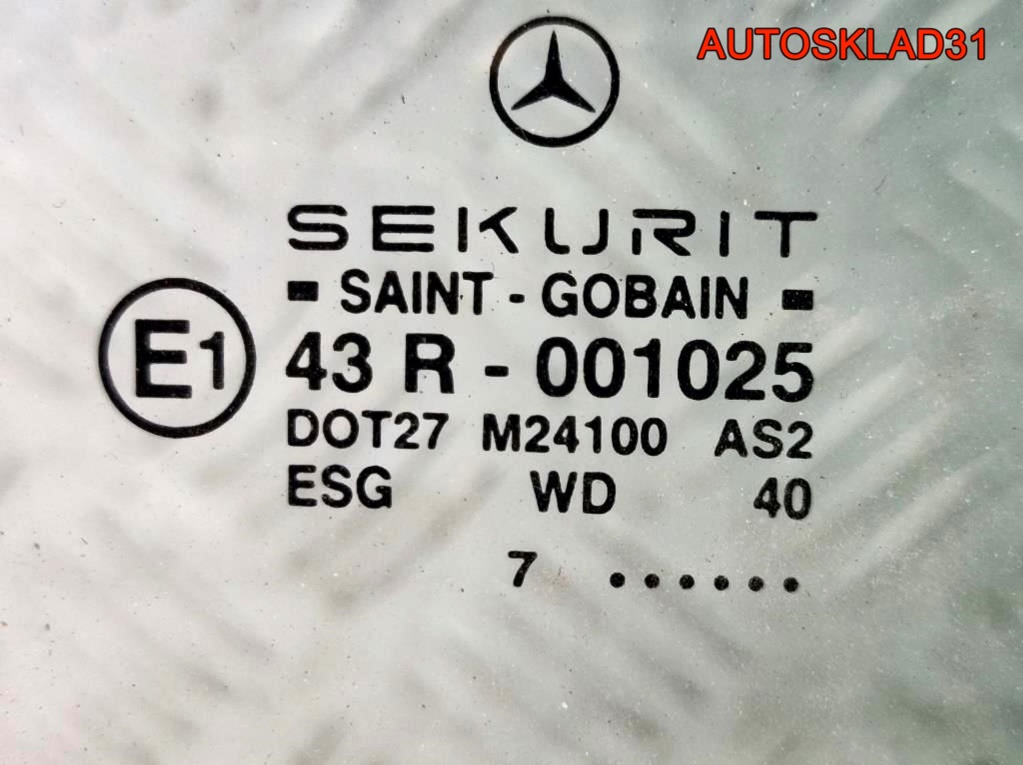 Стекло двери задней правой Mercedes W210 Седан, 900 рублей, Дубовое