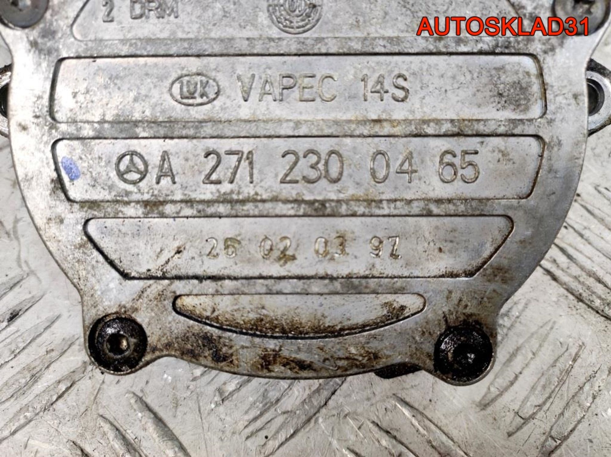 Насос вакуумный Mercedes W203 1,8 М271 A2712300465, 2300 рублей, Дубовое