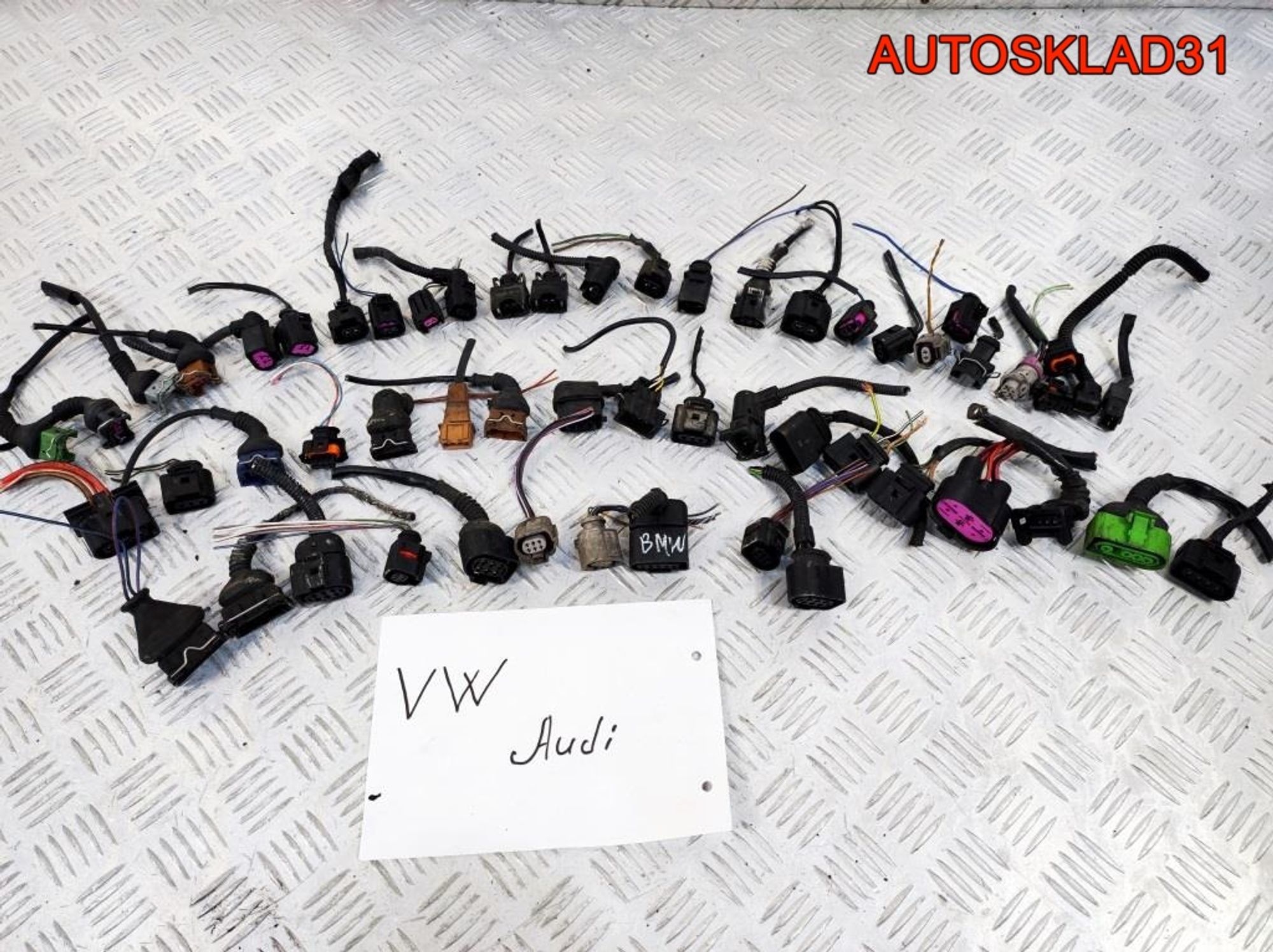 Фишки проводки двигателя Audi Volkswagen, 600 рублей, Дубовое