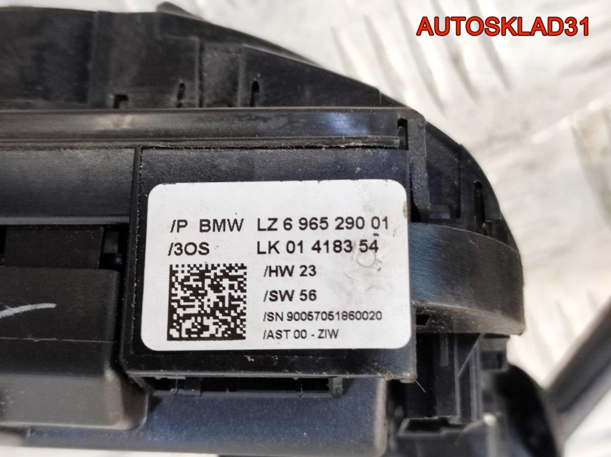 Переключатель подрулевой BMW E90 61316965290, 6500 рублей, Дубовое