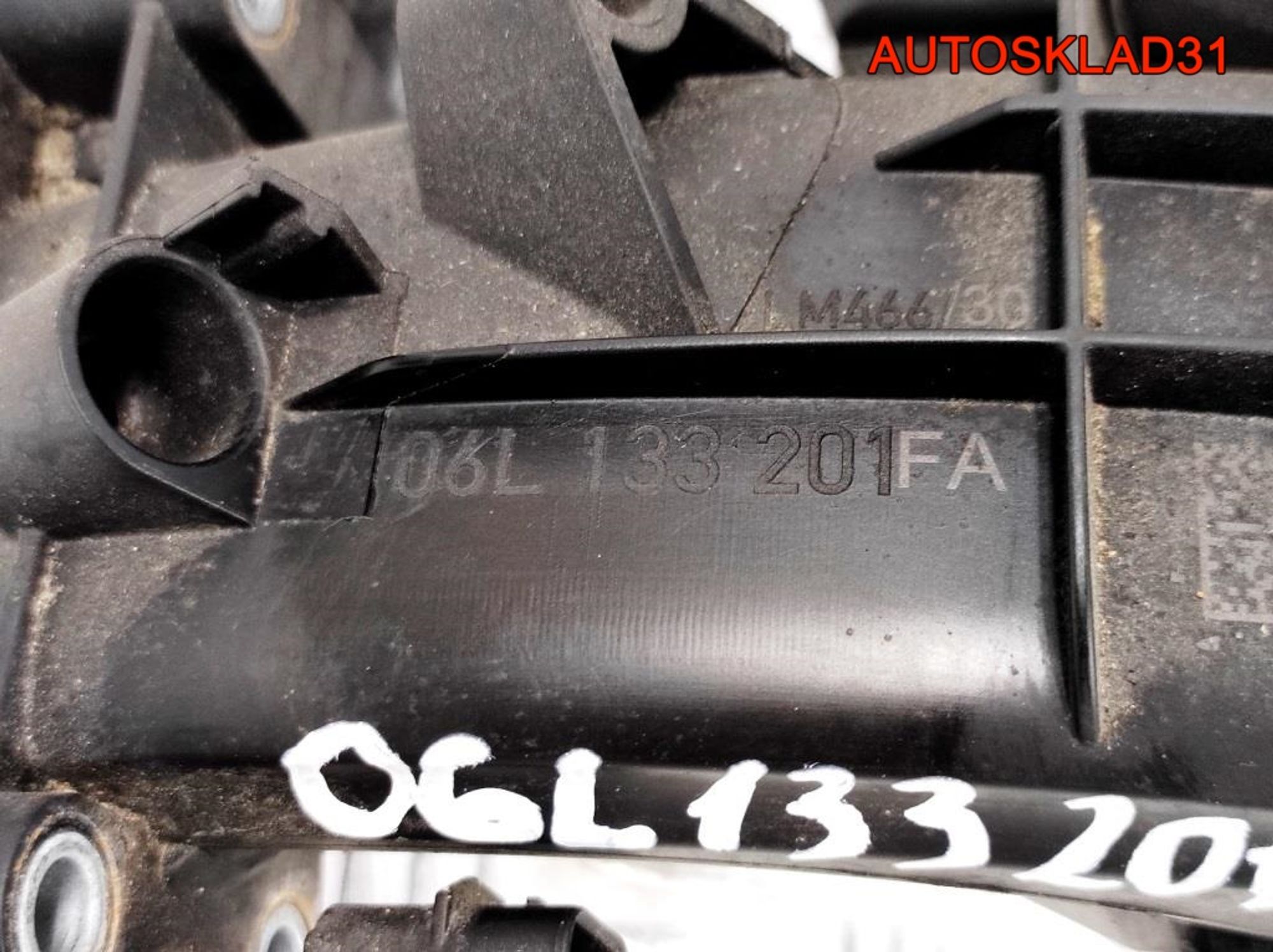 Коллектор впускной Audi A3 8V 2,0 Бензин 06L133201FA, 15300 рублей, Дубовое