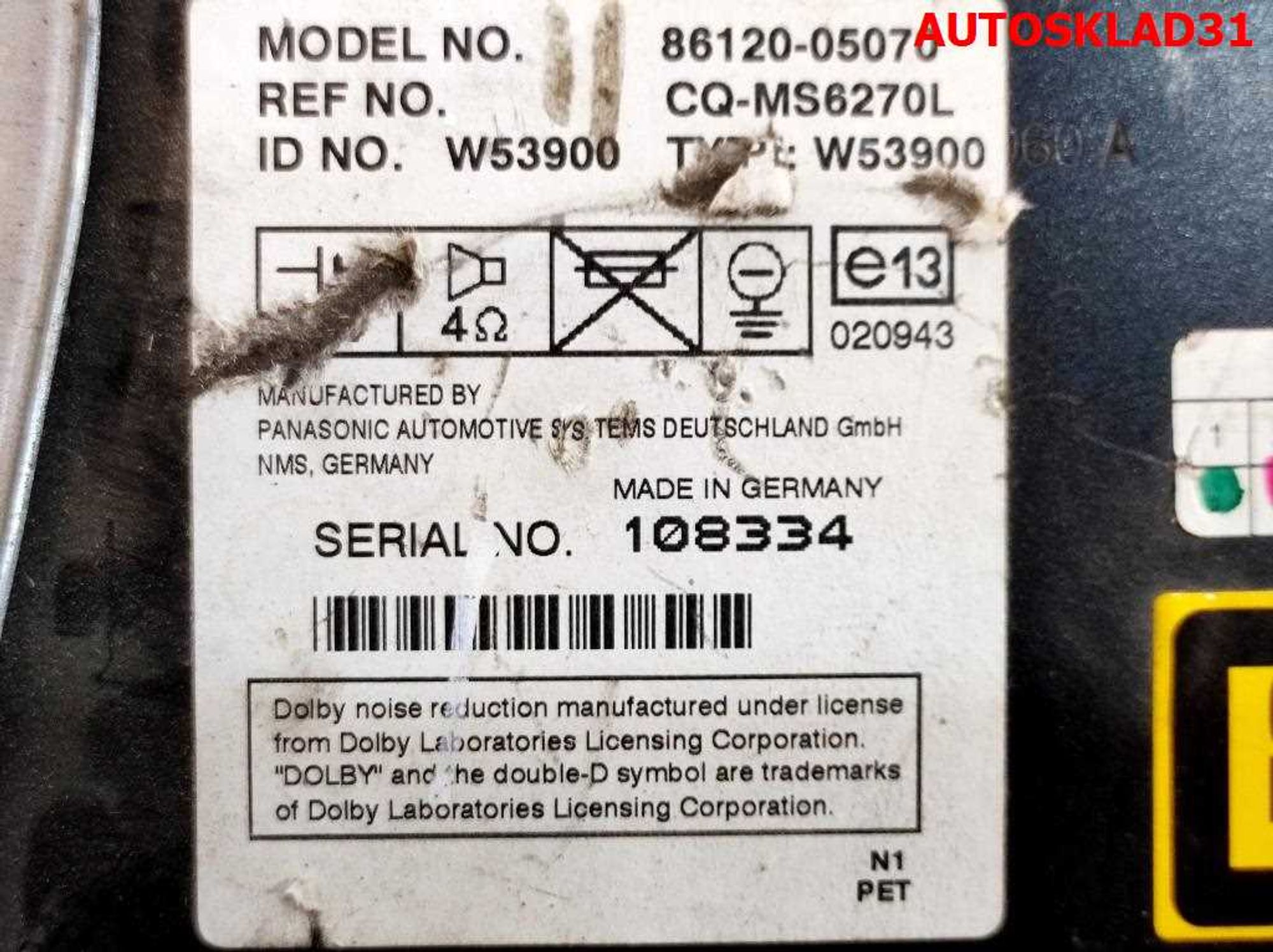 Магнитола с блоком управления кондиционера Toyota Avensis 2 8612005070, 2500 рублей, Дубовое