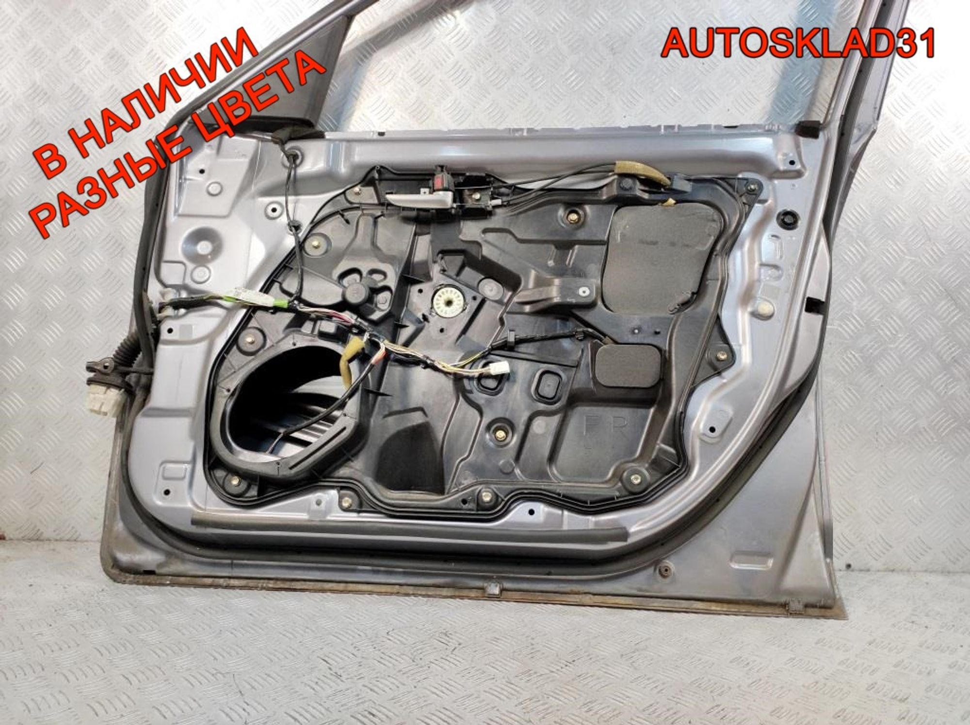 Дверь передняя правая Голая Mazda 3 BK Хетчбэк BPYK5802XJ, 14000 рублей, Дубовое