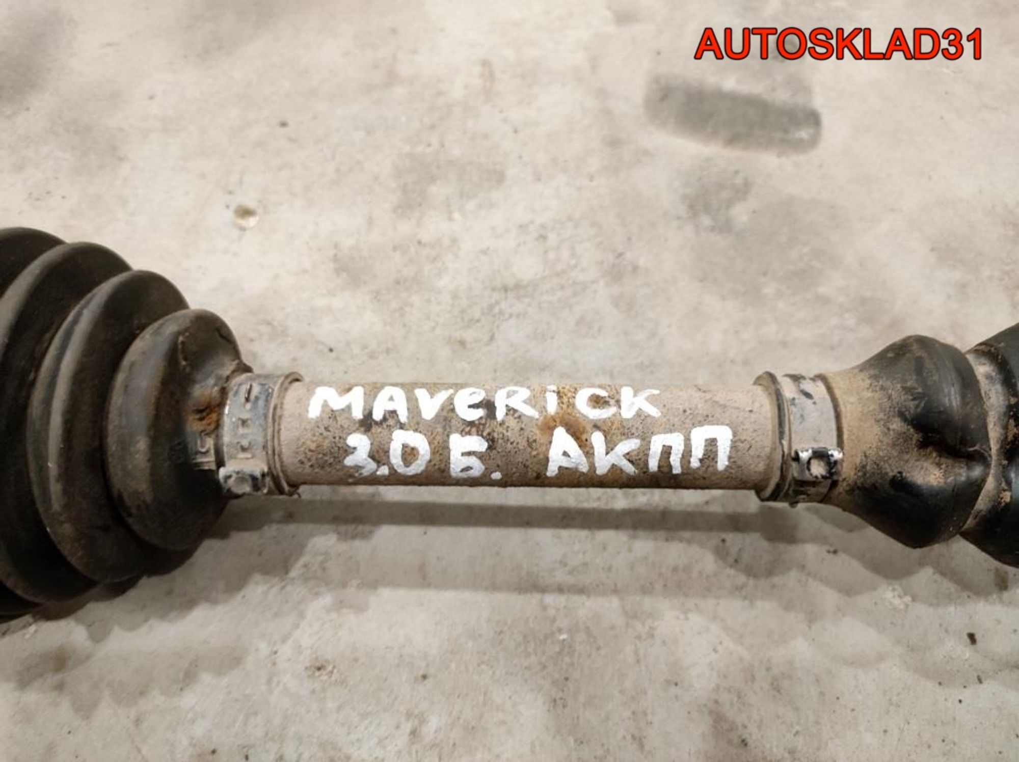 Полуось передняя правая Ford Maverick 2 3,0 7KB4 6L843K183EA, 13500 рублей, Дубовое