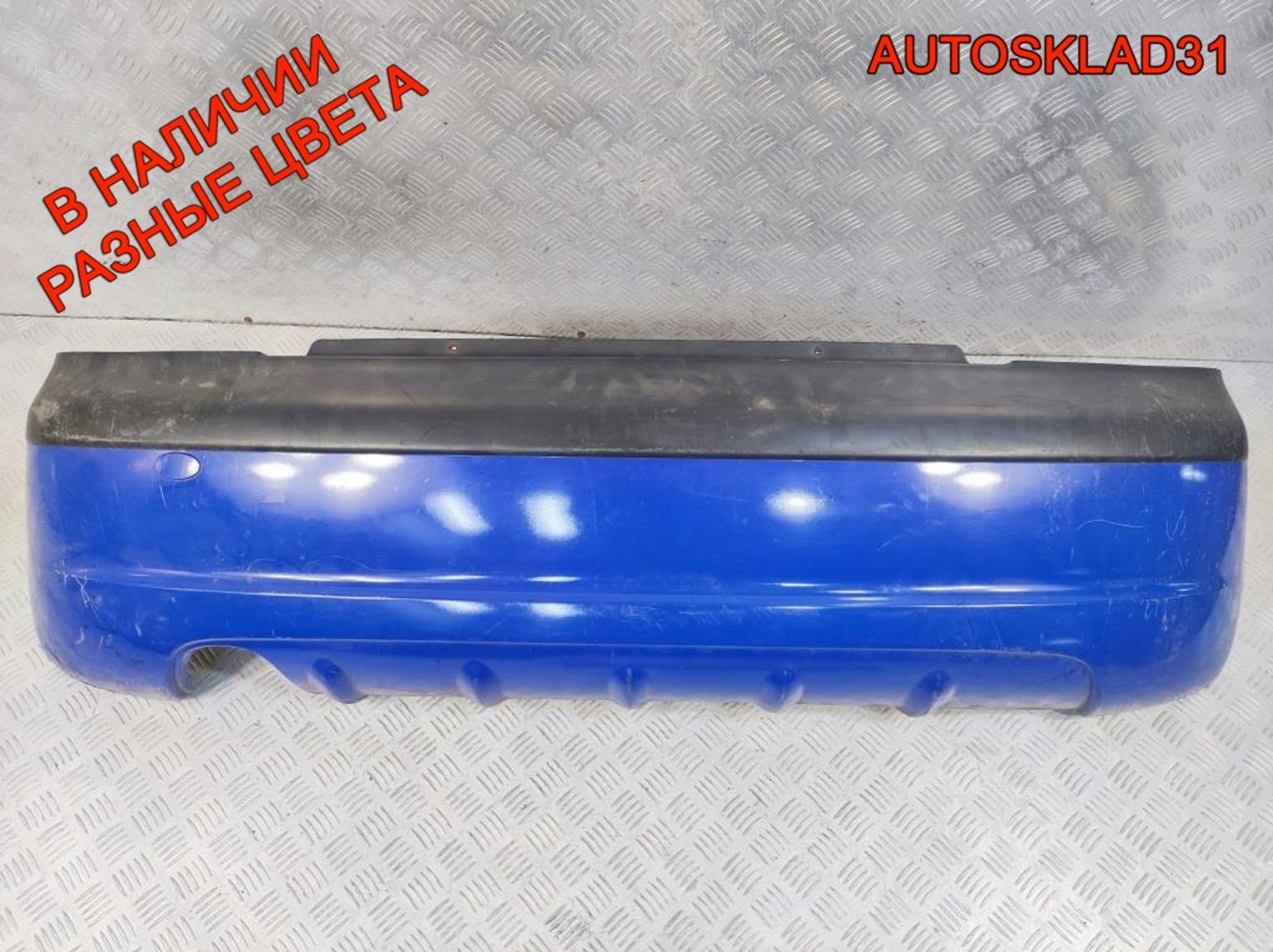 Бампер задний Daewoo Matiz 96562595 Рестайлинг, 2100 рублей, Дубовое