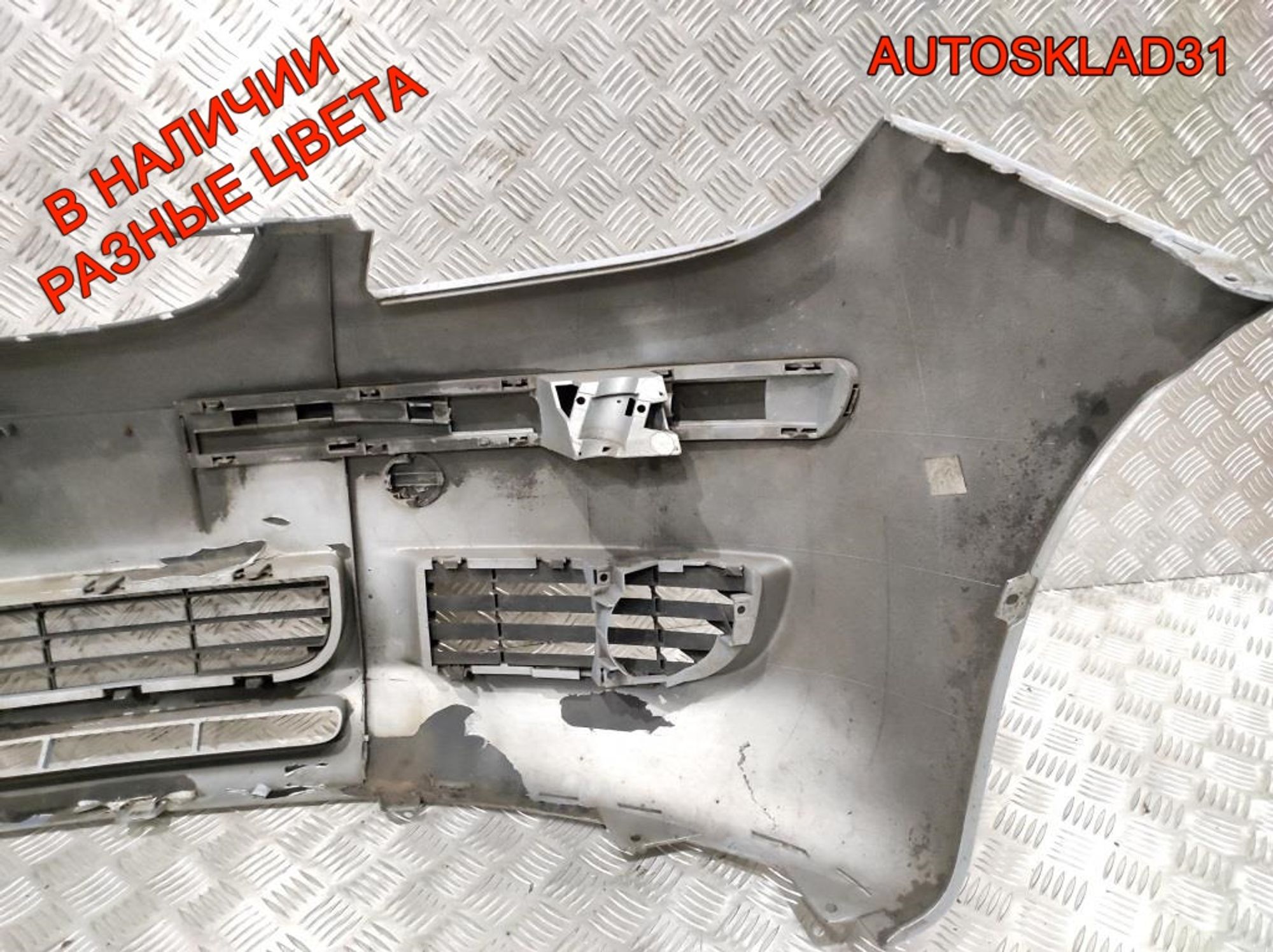 Бампер передний Mitsubishi Colt Z3 MN105171, 50000 рублей, Дубовое