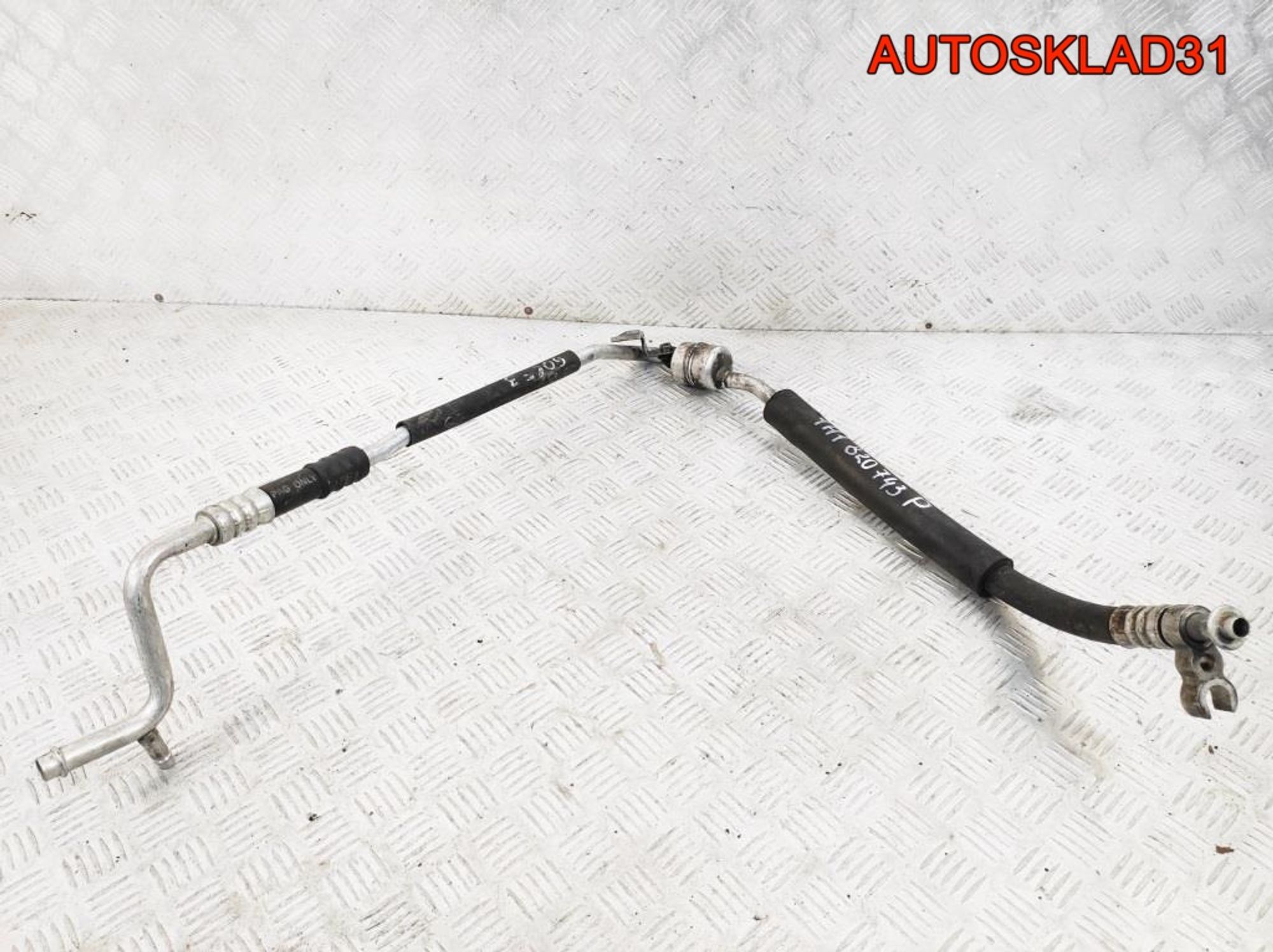 Трубка кондиционера Volkswagen Golf 3 1H1820743P, 2100 рублей, Дубовое