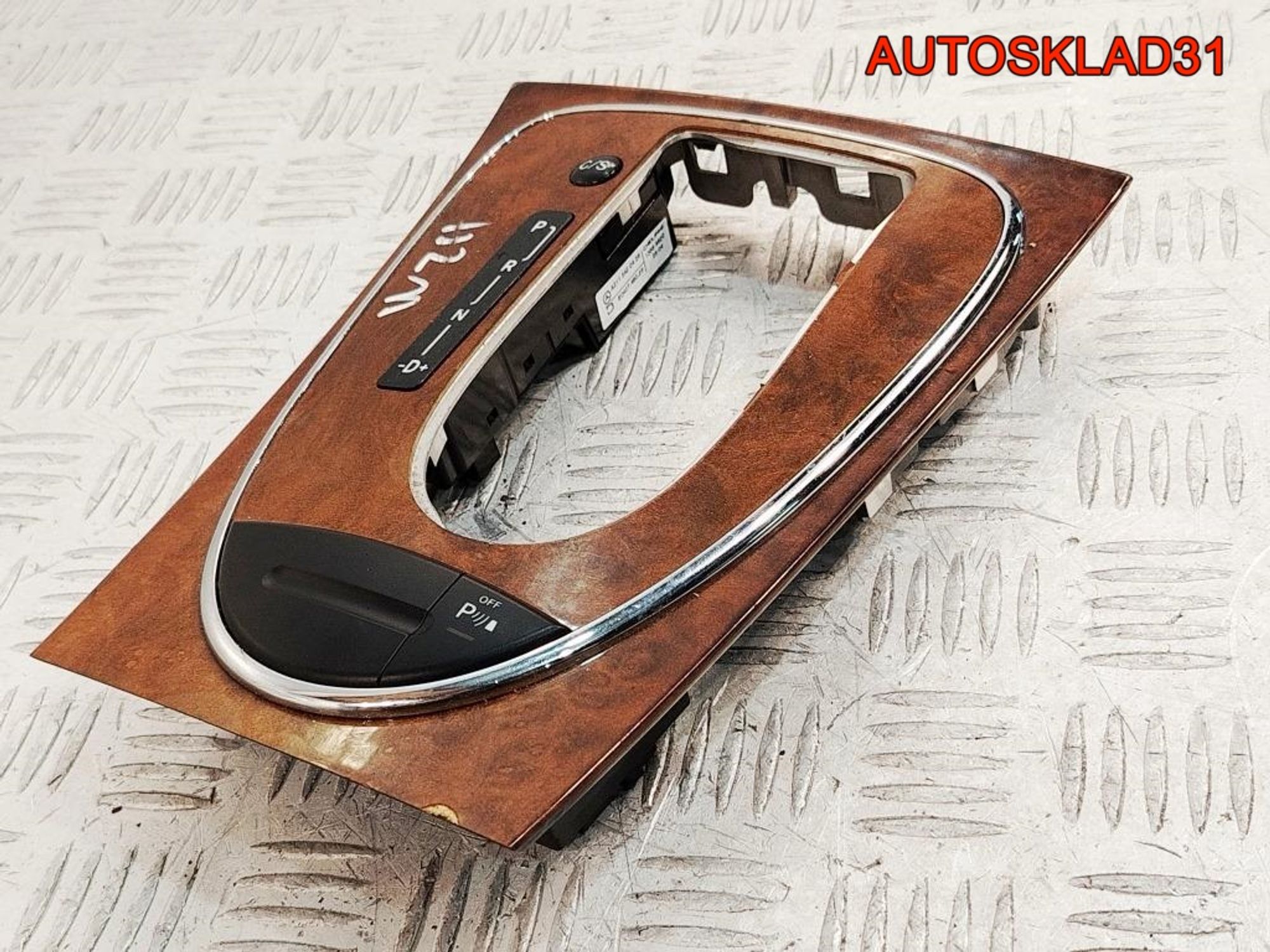Накладка декоративная кулисы Mercedes Benz W211 A2116802336, 2000 рублей, Дубовое