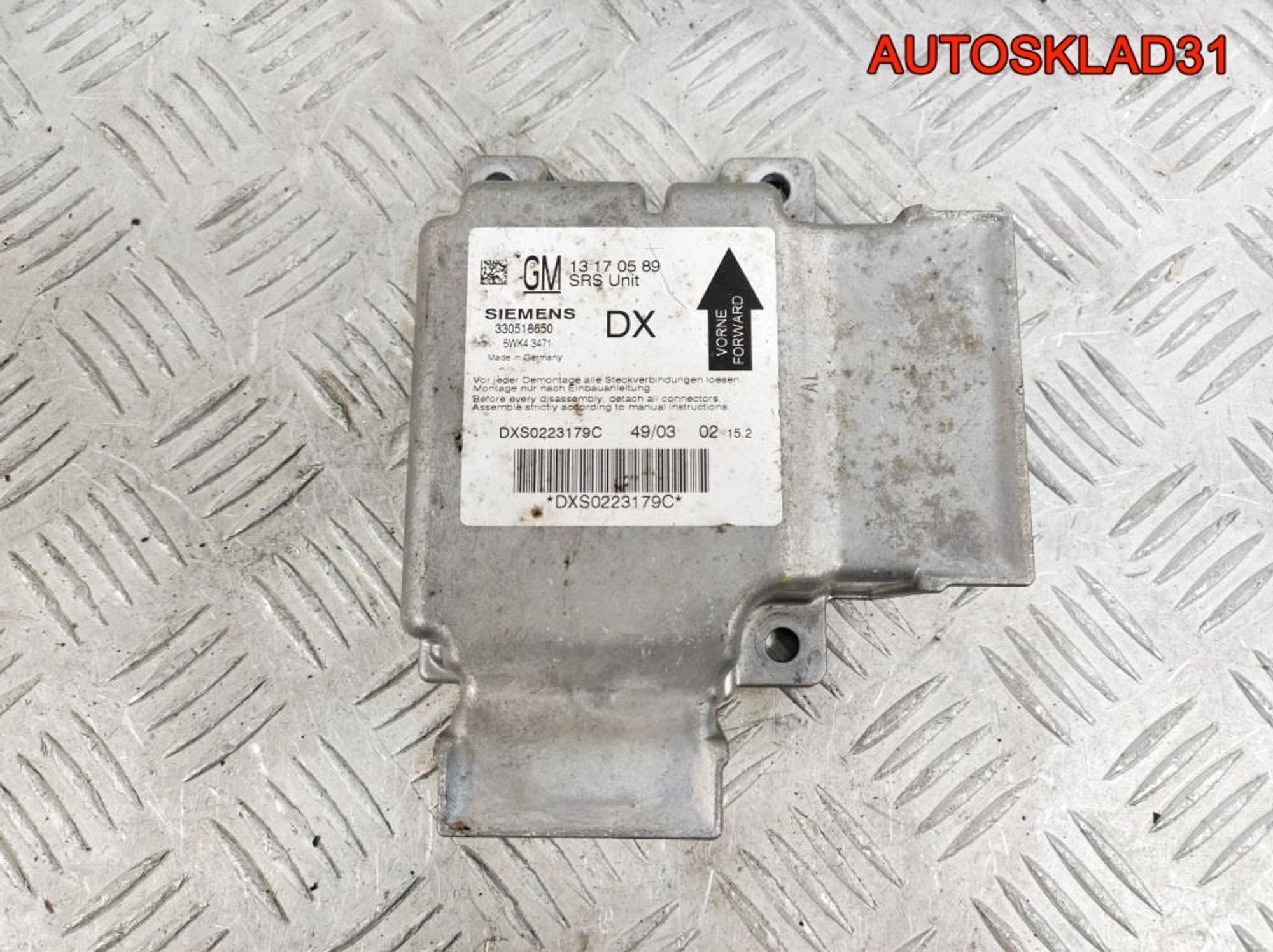 Блок управления AIR BAG Opel Vectra C 13170589, 1100 рублей, Дубовое