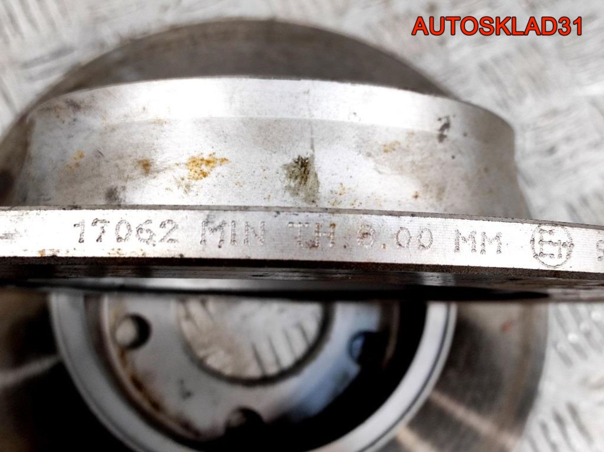 Диск тормозной задний 255мм комплект Audi A6 C5 4WD, 4000 рублей, Дубовое