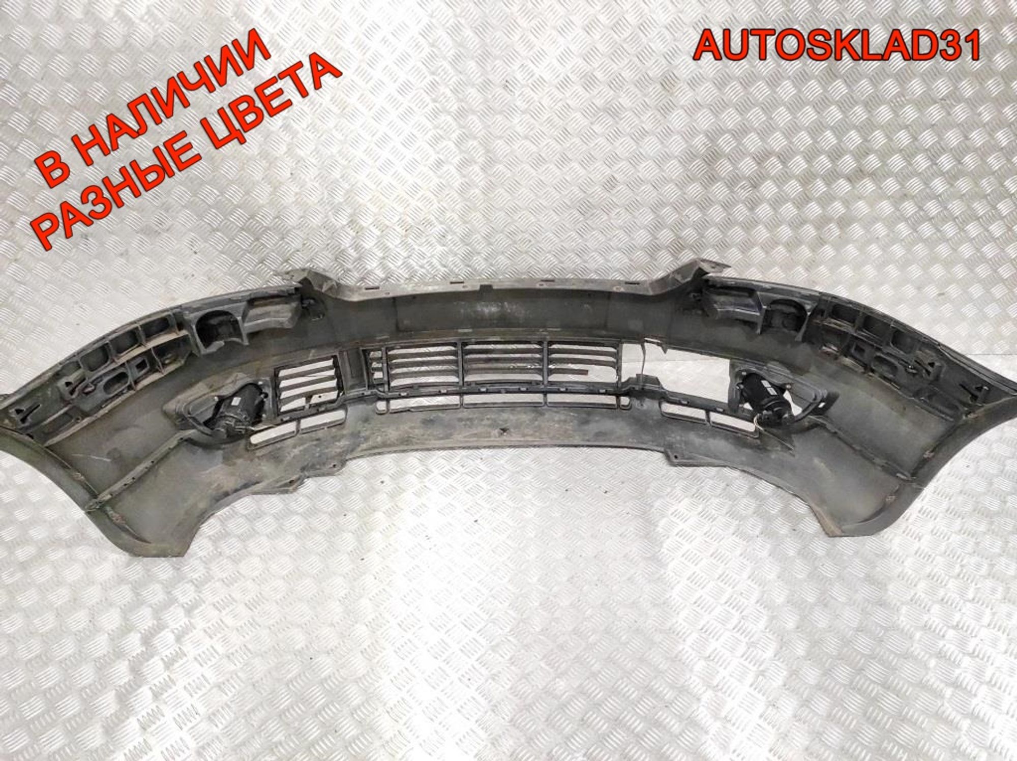 Бампер передний VW Passat B5 Рест 3B00807221E, 15000 рублей, Дубовое