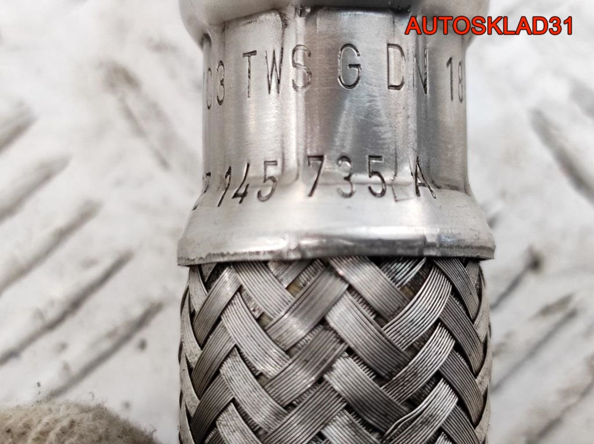 Трубка турбины Audi A4 B7 1,8 BFB Бензин 06B145735A, 1000 рублей, Дубовое